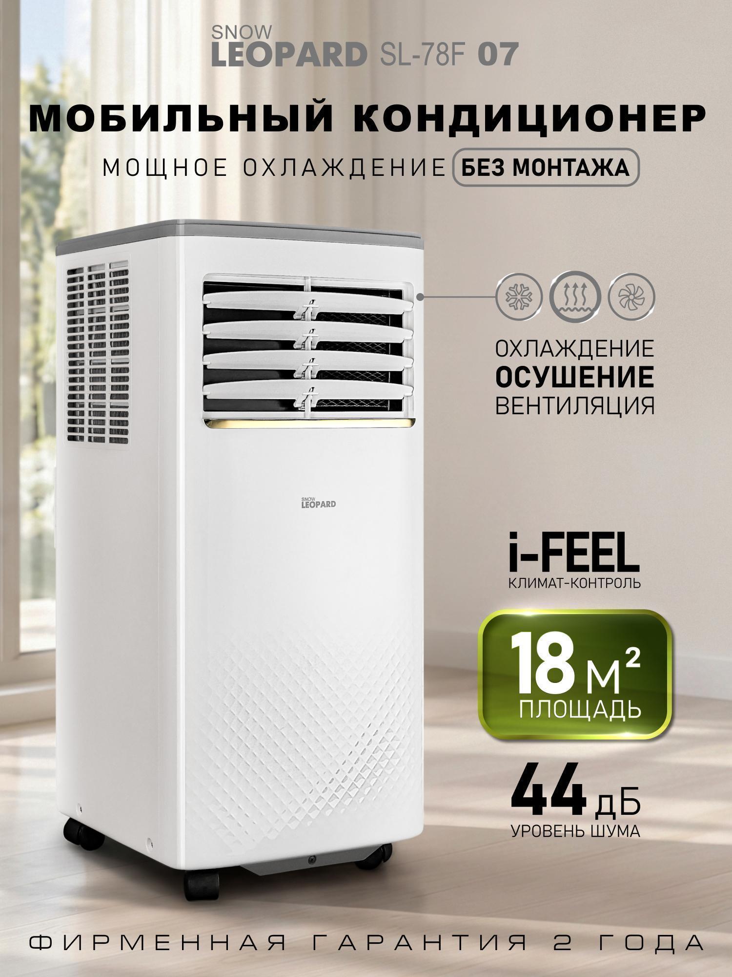 https://img.mvideo.ru/Big/c2795ed9-106e-4965-be77-d5a17ac9b717.jpg