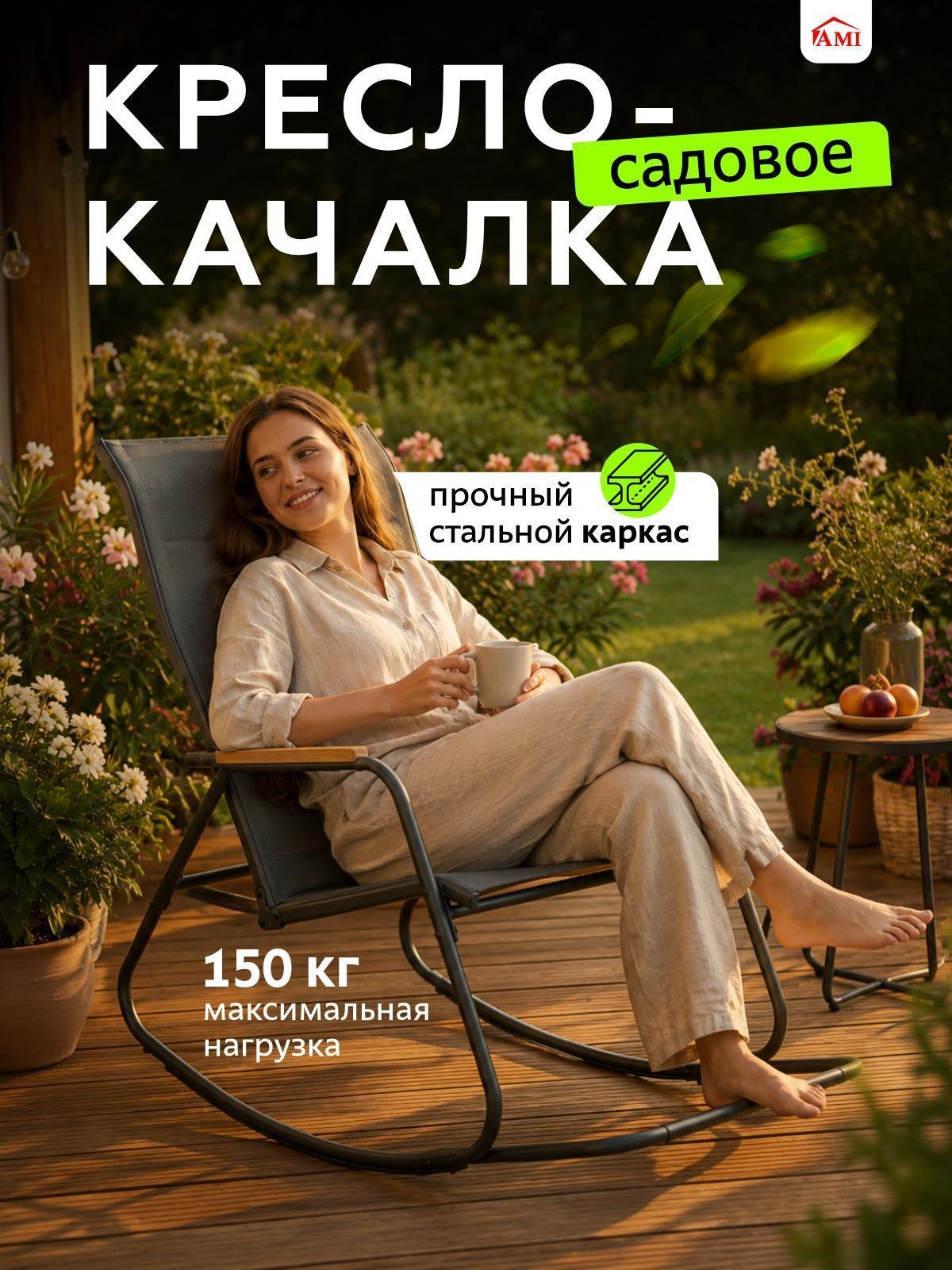 https://img.mvideo.ru/Big/c27f8163-d3eb-4700-a227-81411ce16092.jpg