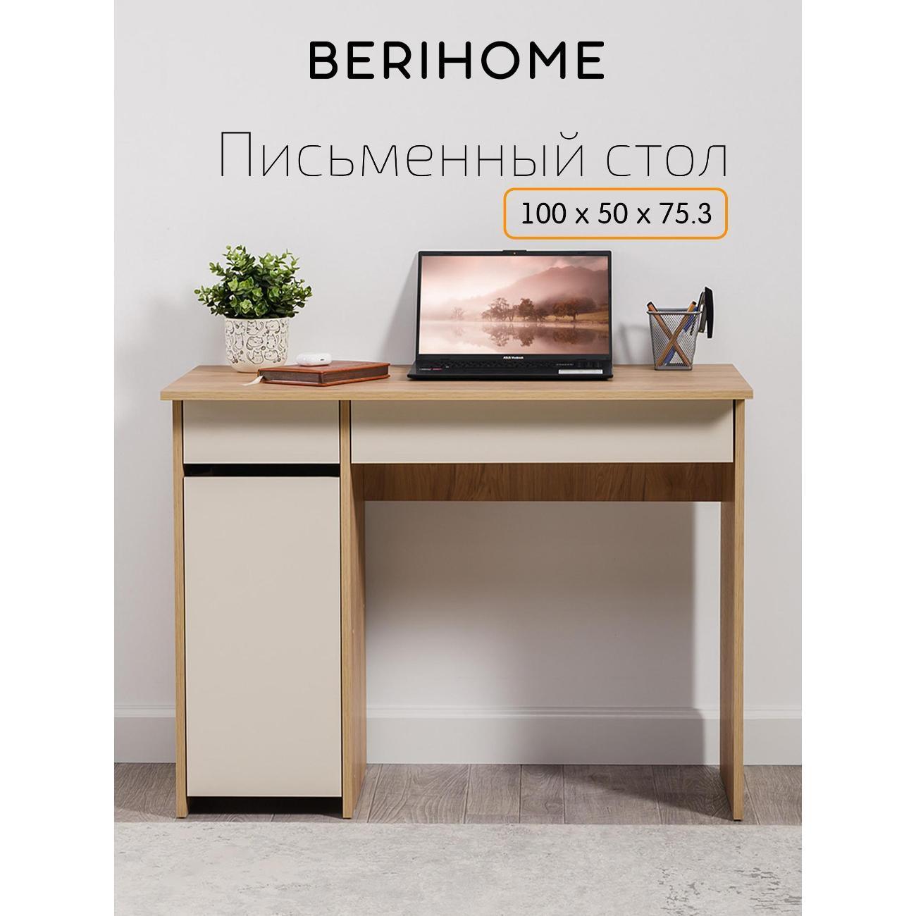 https://img.mvideo.ru/Big/c2863030-df95-47ff-8fc8-55769957da8f.jpg