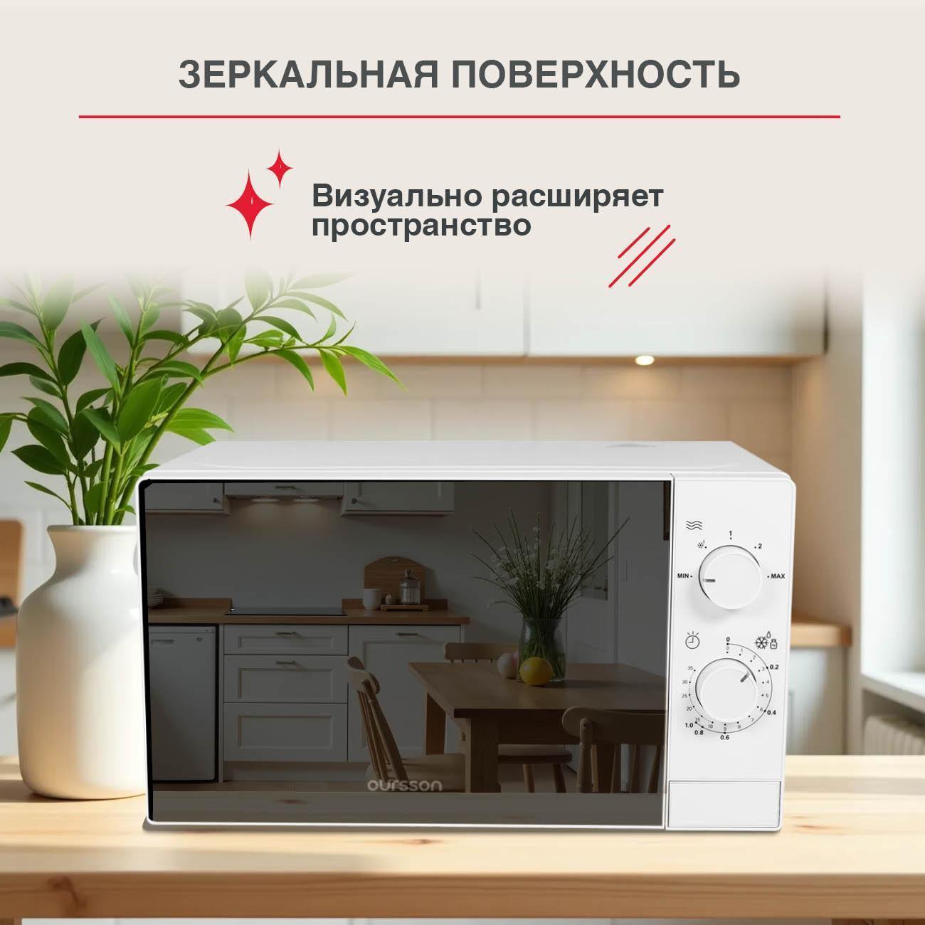 https://img.mvideo.ru/Big/c28c6c5e-3834-490c-93f7-337f1592eea8.jpg