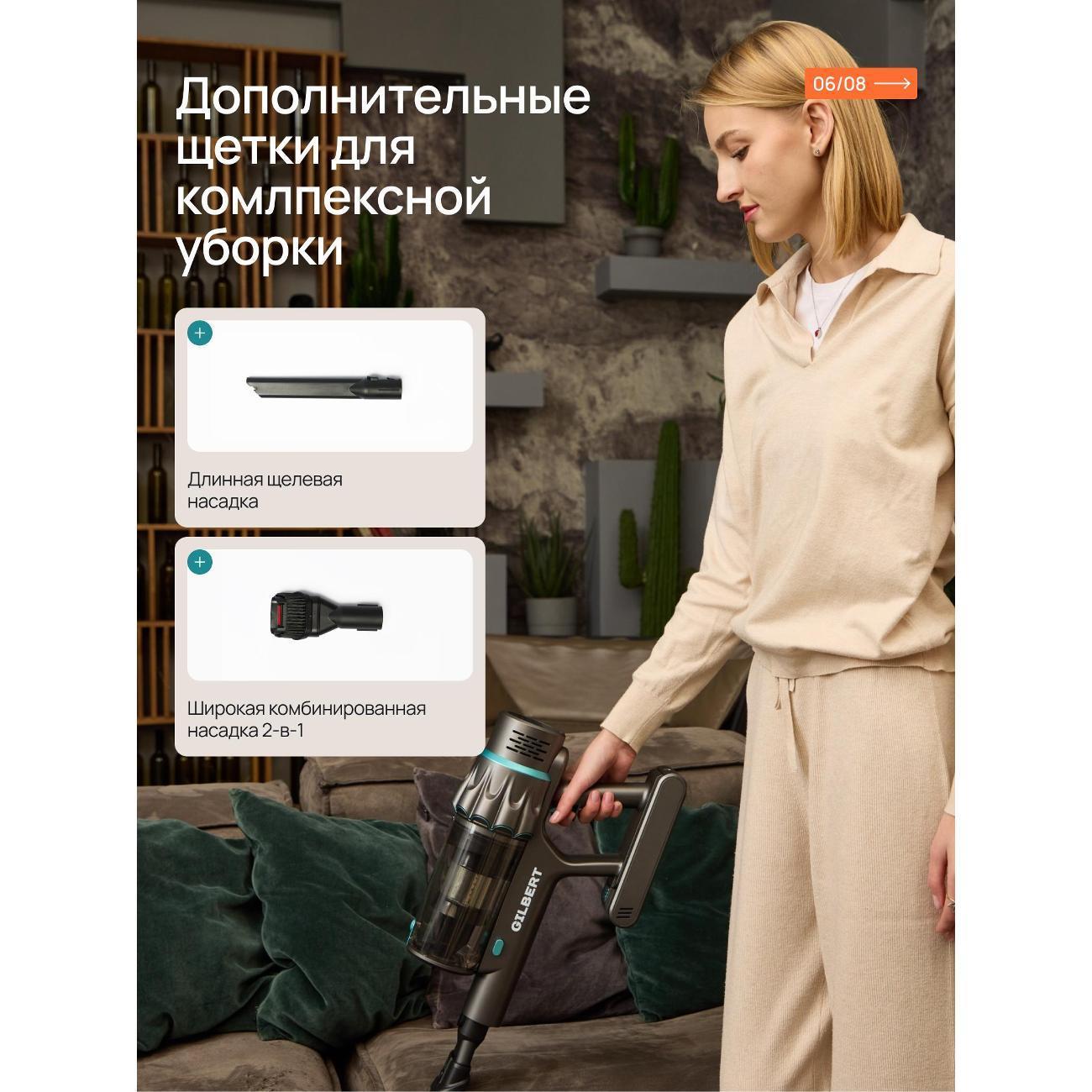 https://img.mvideo.ru/Big/c28c9102-29dc-4eb1-98b1-15d08bbcdc34.jpg