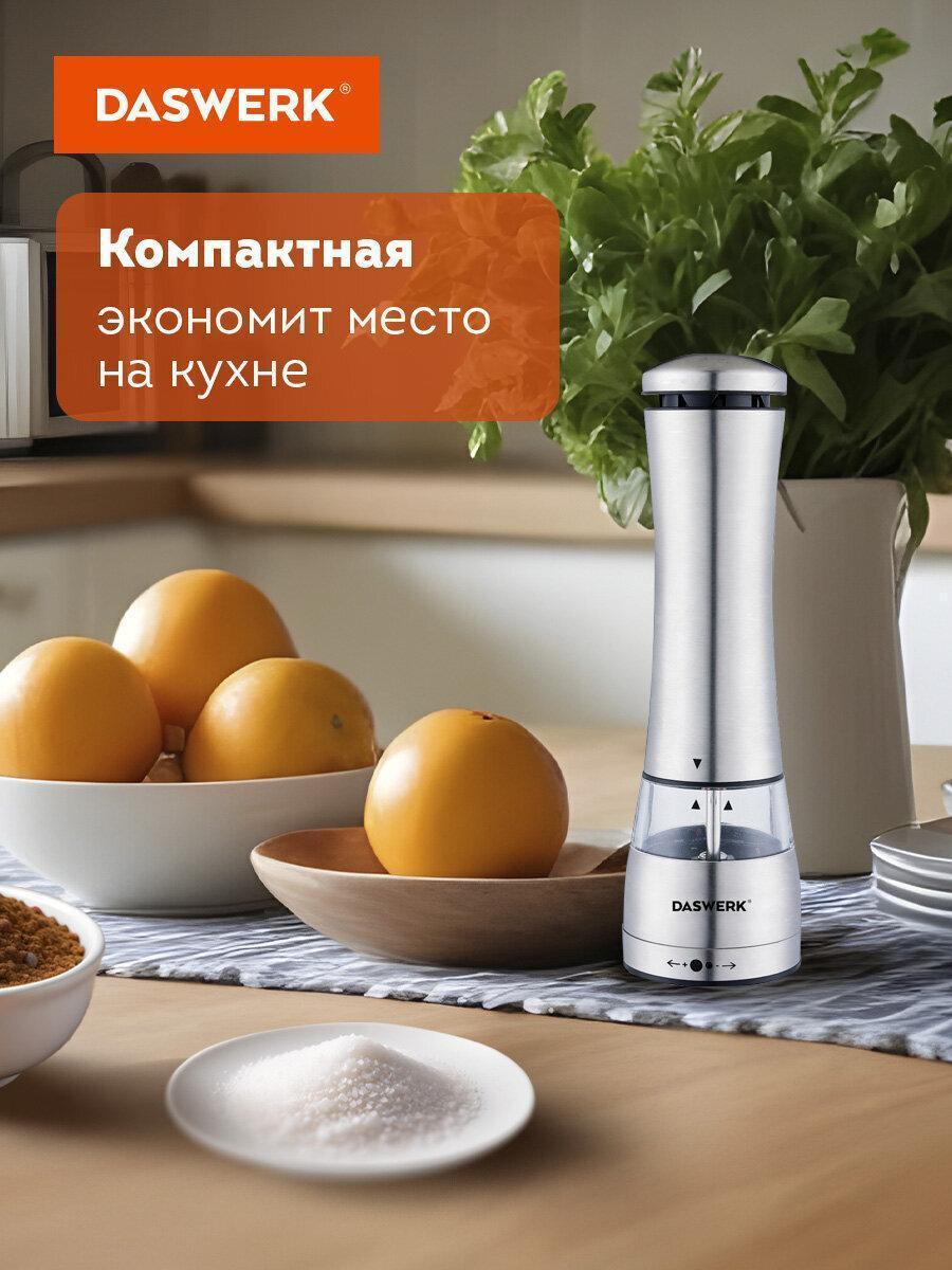 https://img.mvideo.ru/Big/c2998173-a604-4812-8e55-62801cc85866.jpg