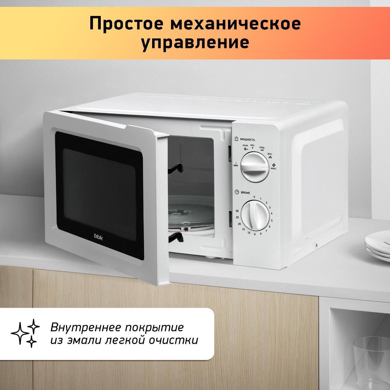 https://img.mvideo.ru/Big/c29ab551-7e77-488e-acd1-dd67dab9bf4f.jpg