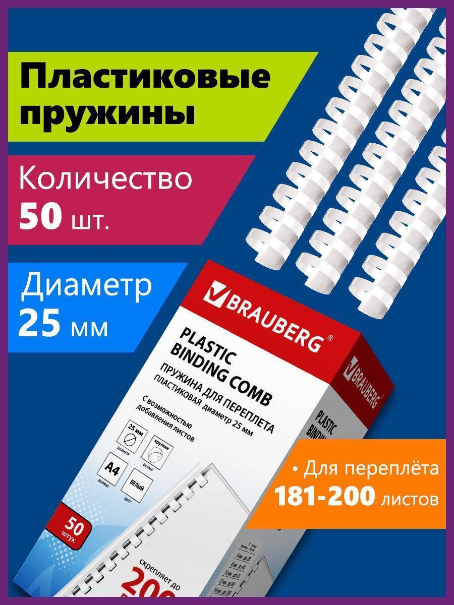 https://img.mvideo.ru/Big/c29b0449-55cb-43af-a79e-ee161afa4dfe.jpg
