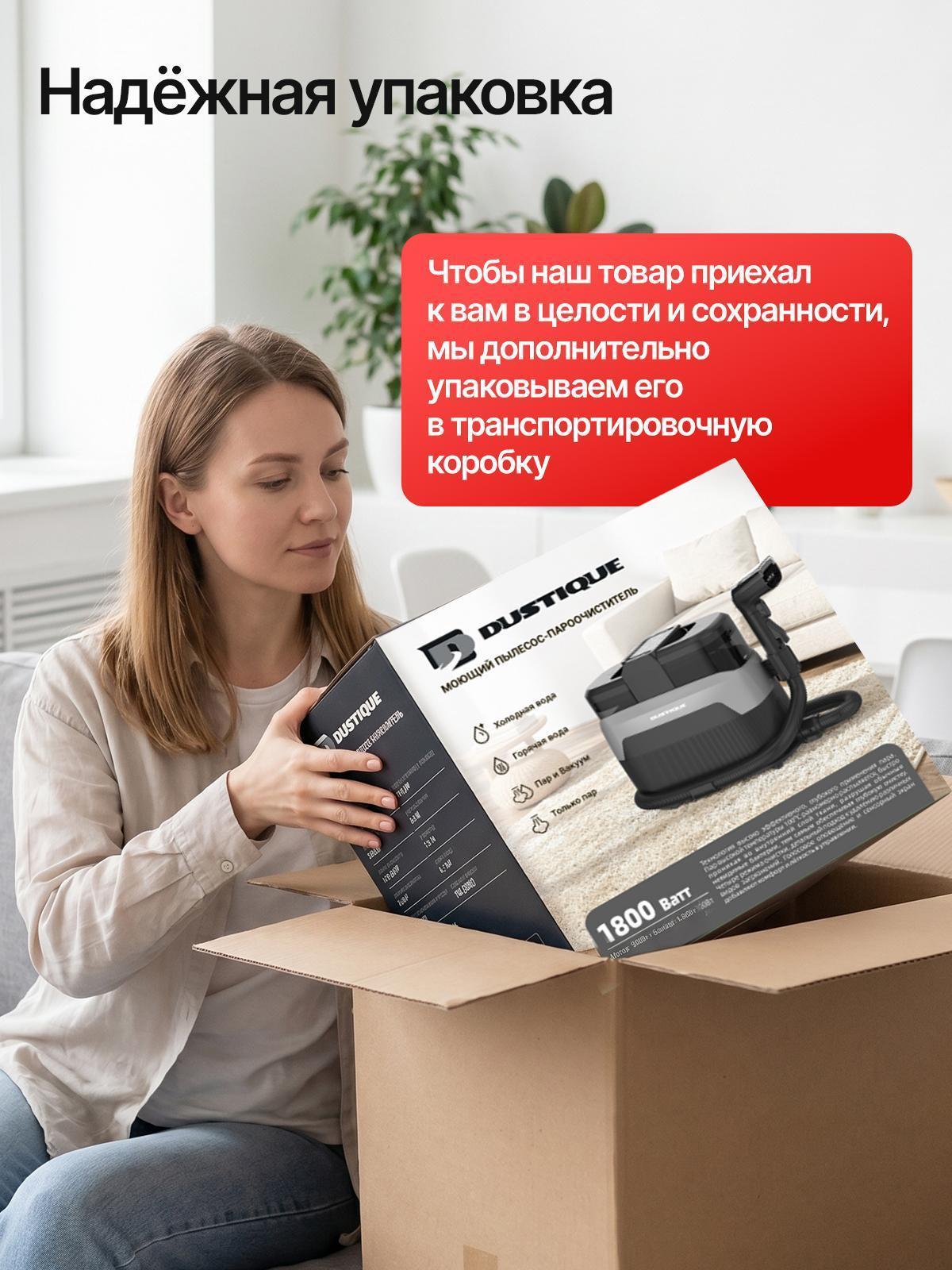https://img.mvideo.ru/Big/c2c097e4-bd4b-43cf-bbf1-c2e9ca29e2d9.jpg