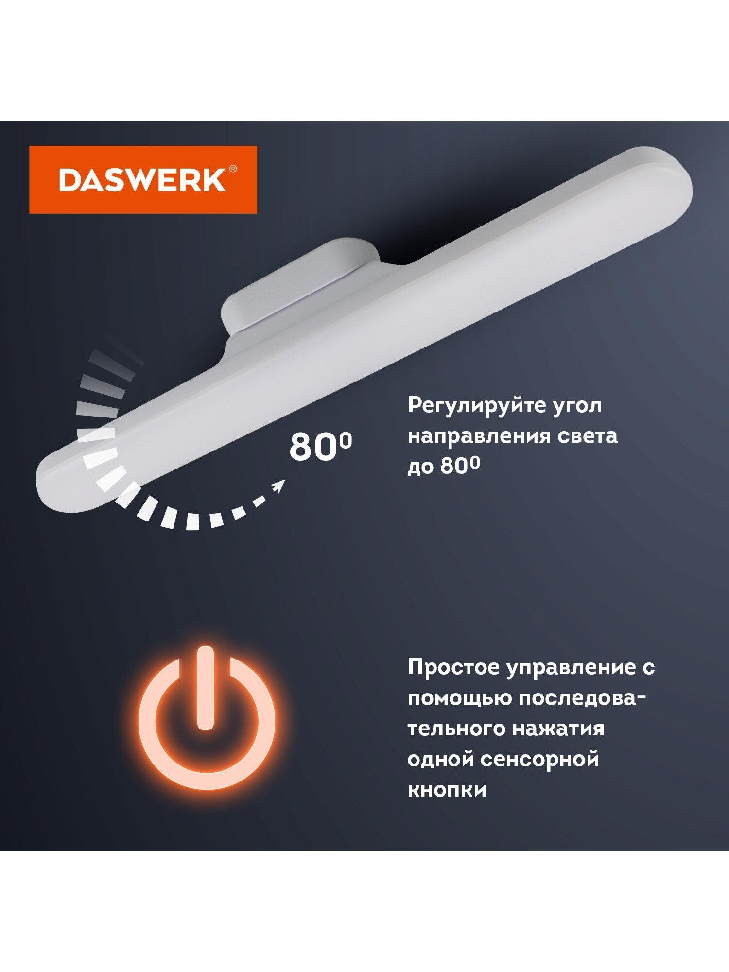 https://img.mvideo.ru/Big/c2ca39ef-f4be-409c-bf5f-7c4b3fca5647.jpg
