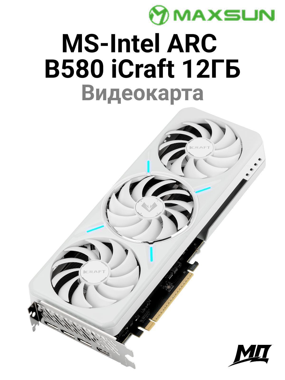https://img.mvideo.ru/Big/c2d1bb97-7e52-470a-849a-0d6801f4a243.jpg
