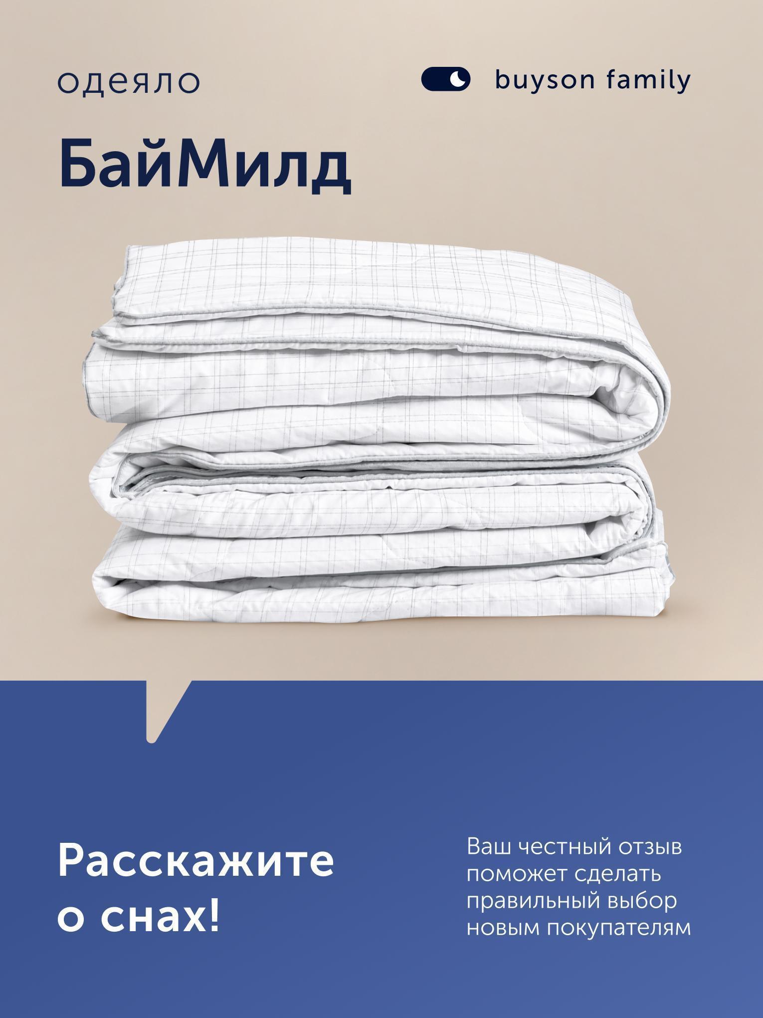 https://img.mvideo.ru/Big/c2edada0-3d65-4d38-b82a-a8969dfc7a75.jpg