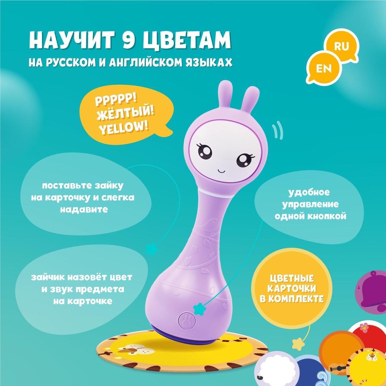 https://img.mvideo.ru/Big/c2f0f490-a7a4-4c06-8246-435bba02705e.jpg