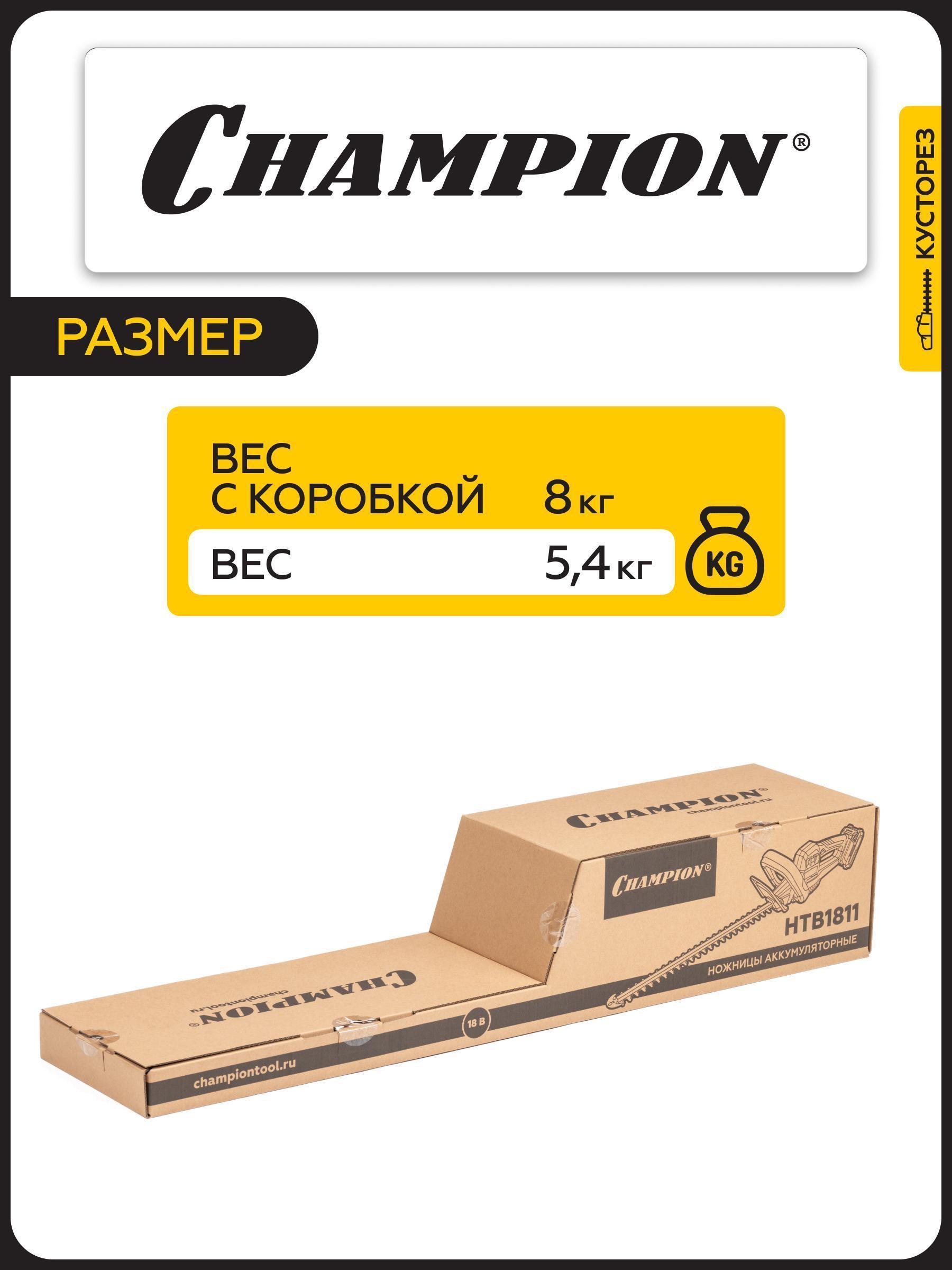 https://img.mvideo.ru/Big/c3050ce0-2107-4eed-9acb-a645950ec0f5.jpg