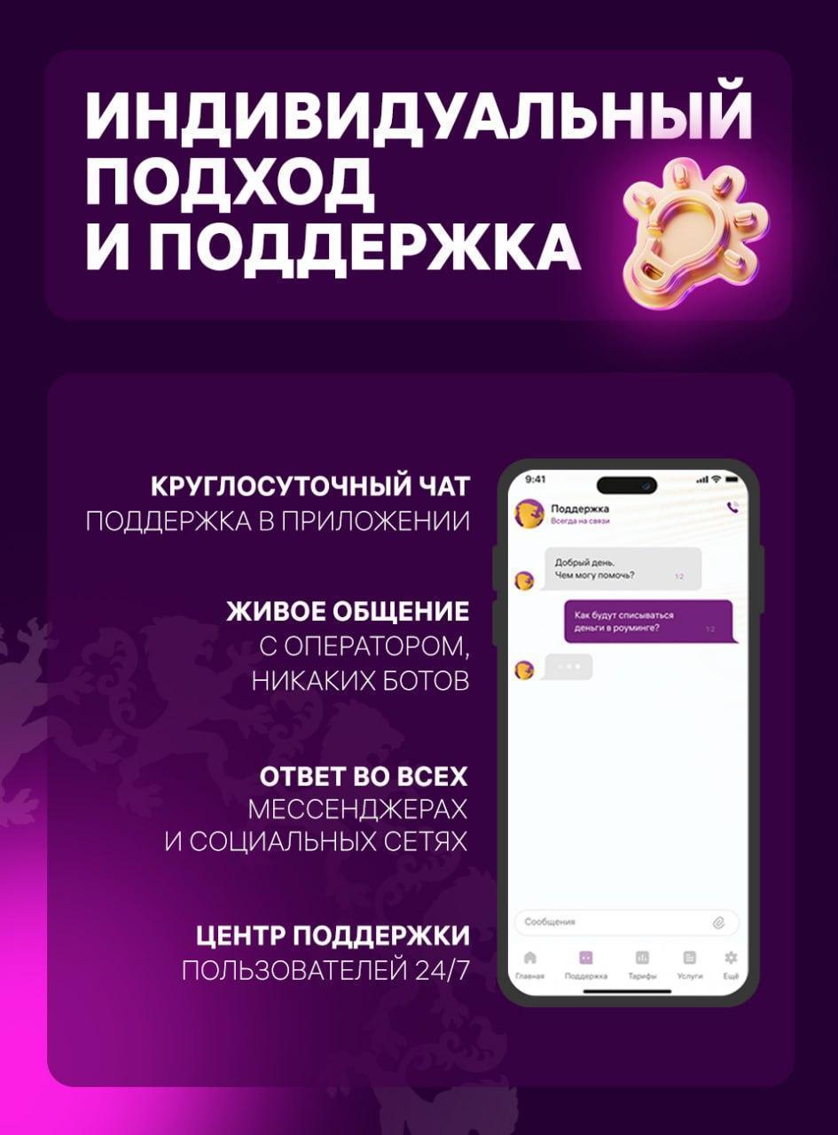 https://img.mvideo.ru/Big/c30e8ffd-8206-433b-b117-1462add52b87.jpg