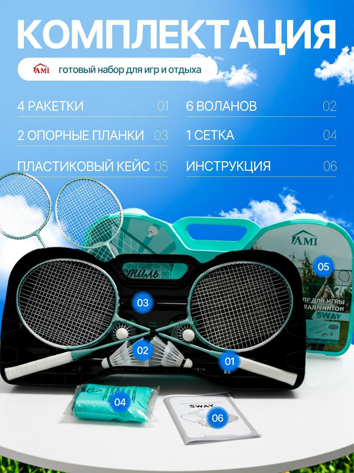 https://img.mvideo.ru/Big/c3170dd6-c88b-4938-9e5a-6a669c50d9f6.jpg