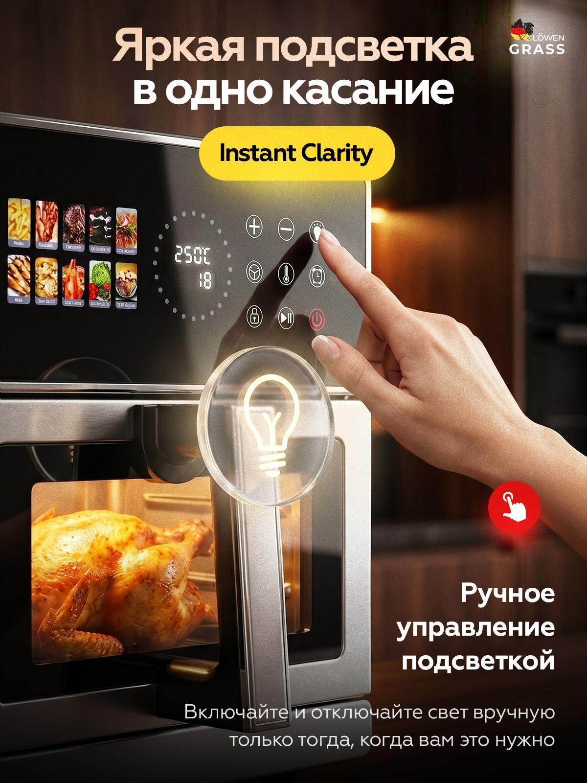 https://img.mvideo.ru/Big/c3249ea3-8744-4420-967e-6077a62ead43.jpg