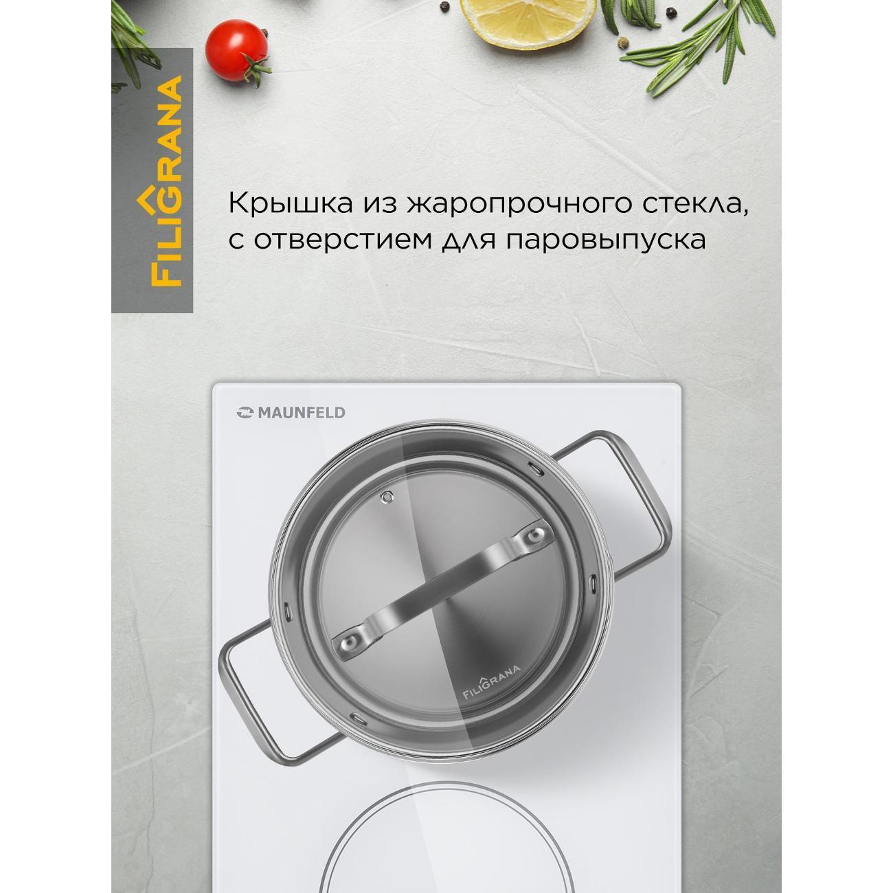 https://img.mvideo.ru/Big/c32d6ea7-92e3-45df-a3be-50ad2e8f8f85.jpg
