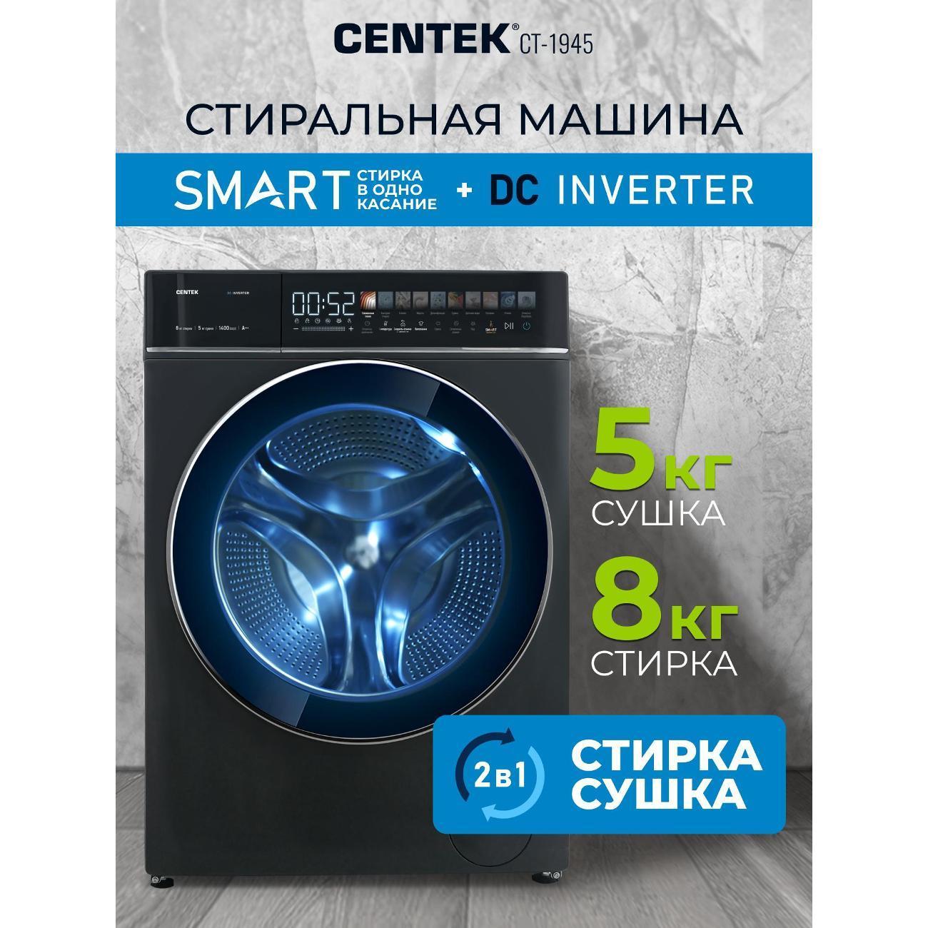 https://img.mvideo.ru/Big/c3307074-6027-4944-b18e-df5aaa366a68.jpg