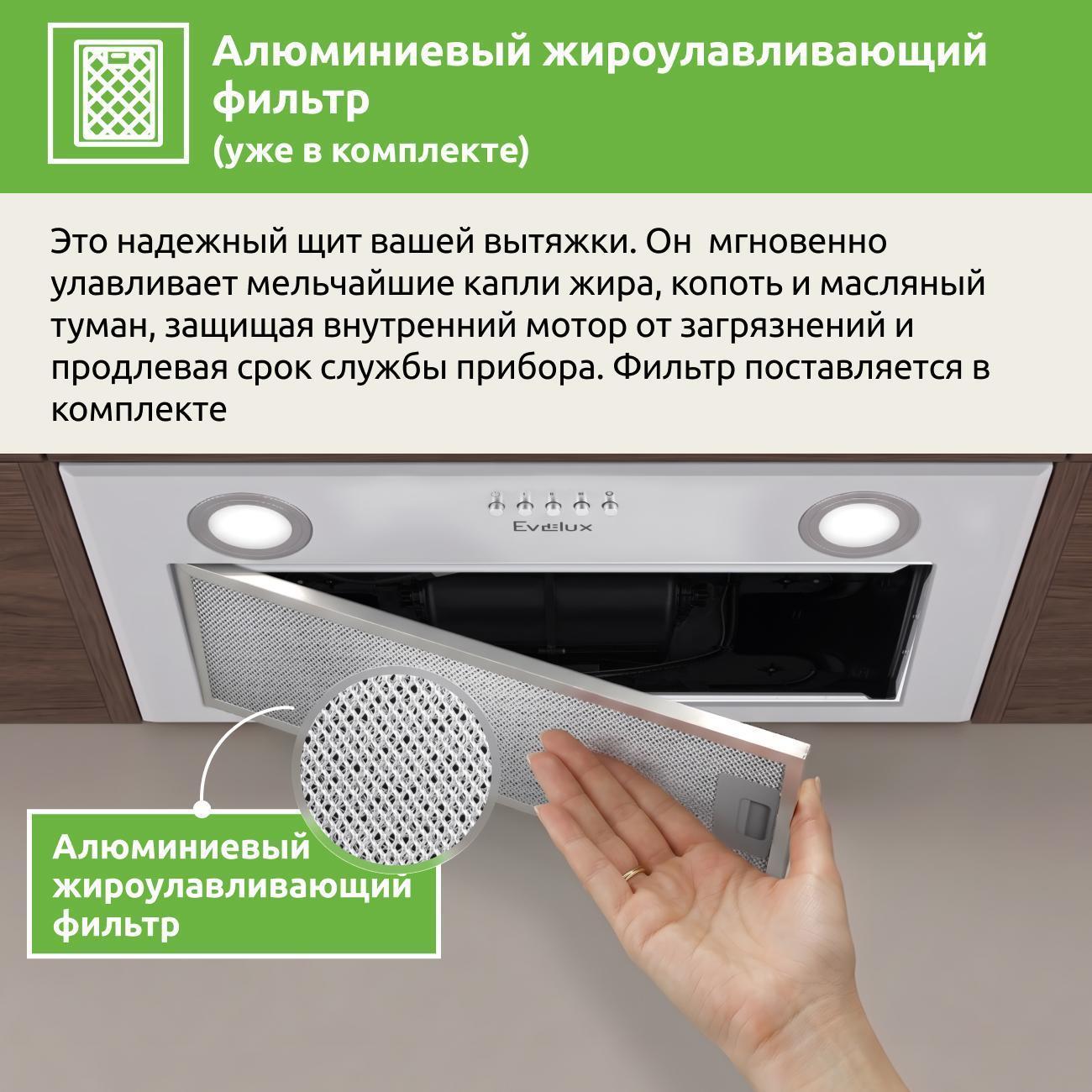 https://img.mvideo.ru/Big/c345df26-8a01-4449-b5de-e70738fc374a.jpg