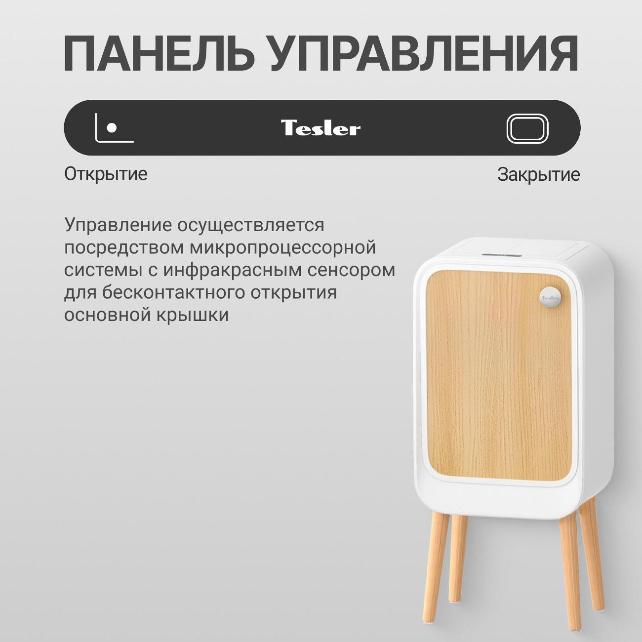 https://img.mvideo.ru/Big/c348ac0d-c7ab-49b6-8c62-90a80b4bd5c4.jpg