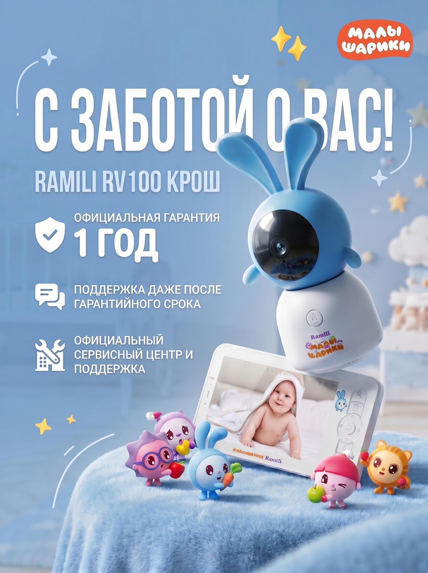 https://img.mvideo.ru/Big/c3505075-1927-4992-9526-9f076e41f528.jpg