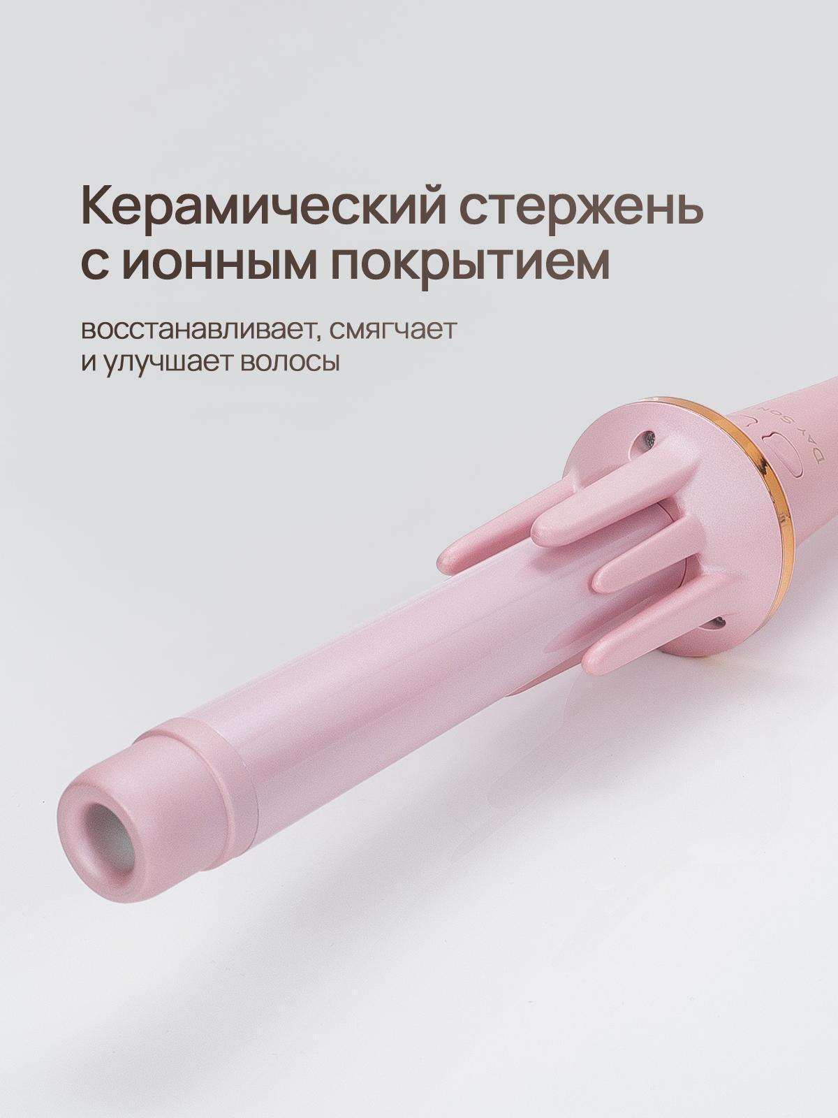 https://img.mvideo.ru/Big/c35bc427-7991-4c88-9596-fed6f111ec06.jpg