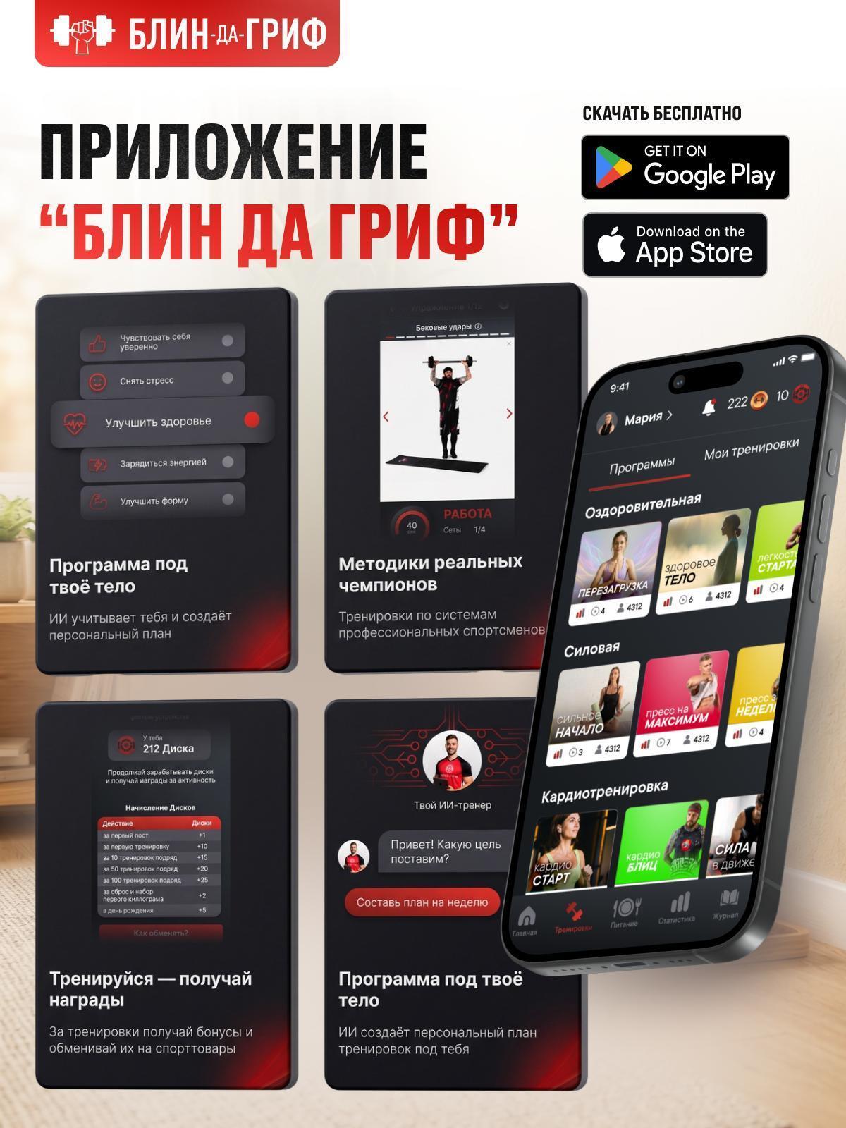 https://img.mvideo.ru/Big/c36225f8-ade4-48ec-a793-237eaddecd93.jpg