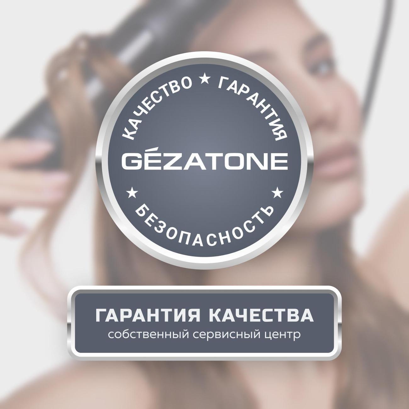 https://img.mvideo.ru/Big/c36cf990-e632-493d-8238-e1210c503364.jpg