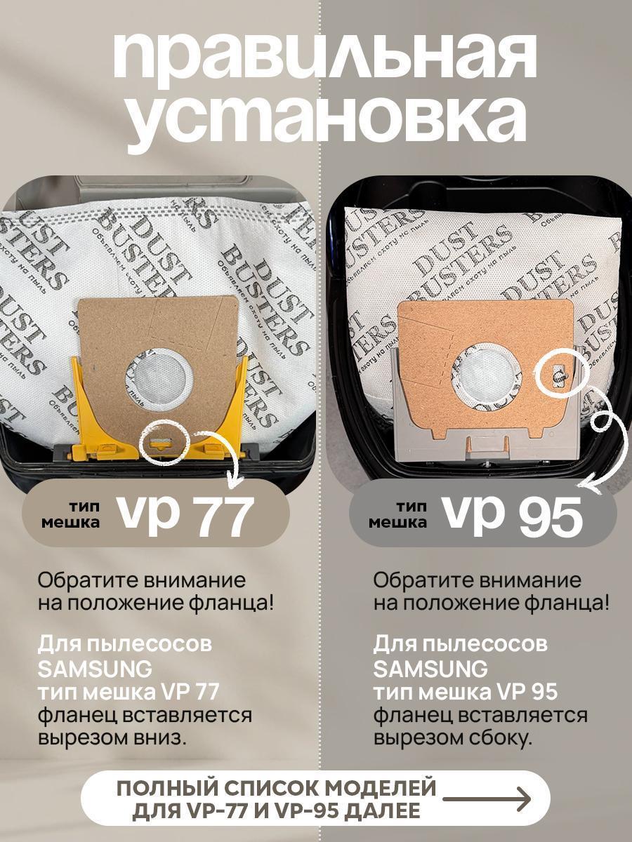 https://img.mvideo.ru/Big/c3803245-b716-4389-aa8e-86176df8c67d.jpg