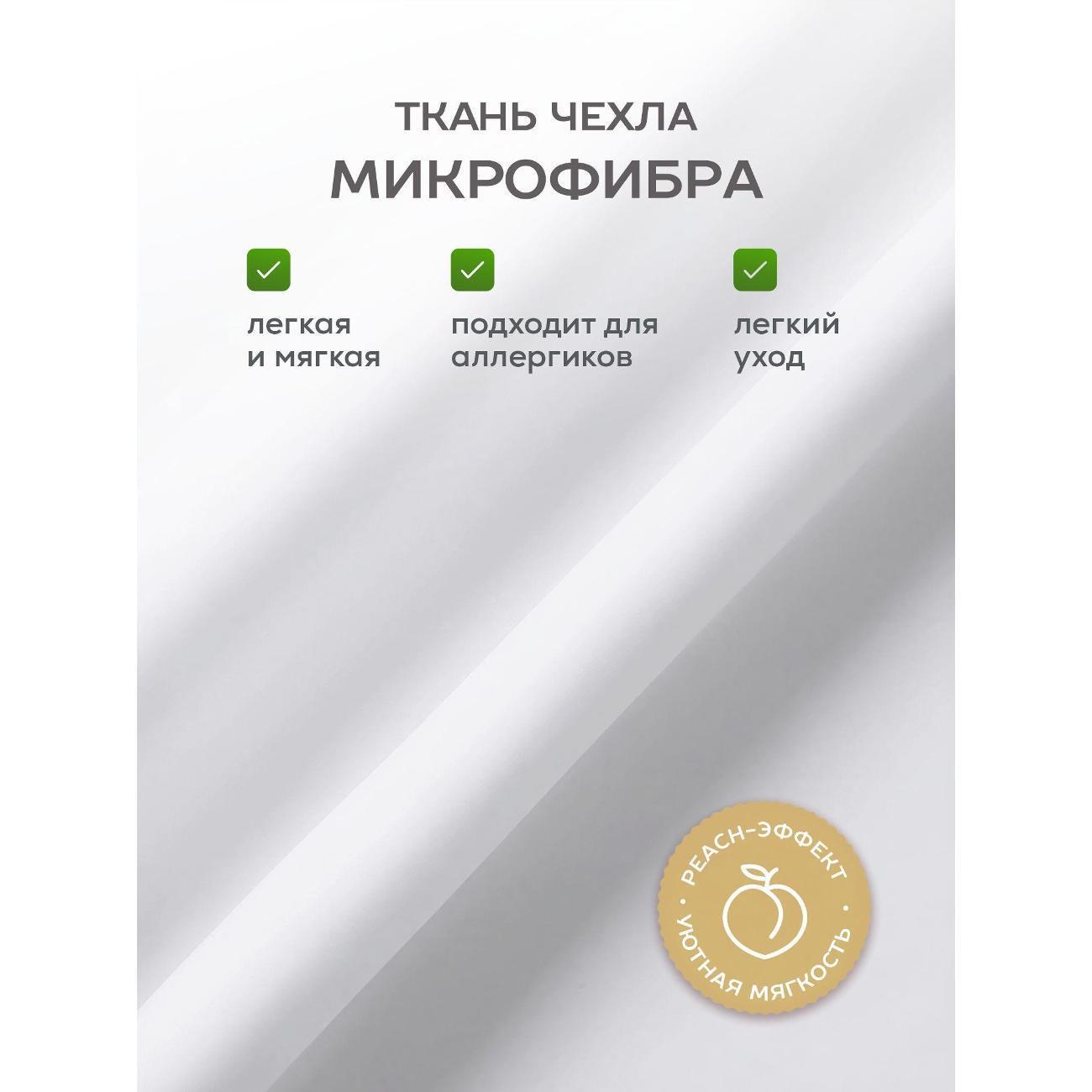 https://img.mvideo.ru/Big/c3812848-e71d-44eb-a120-b7956efd1ff4.jpg