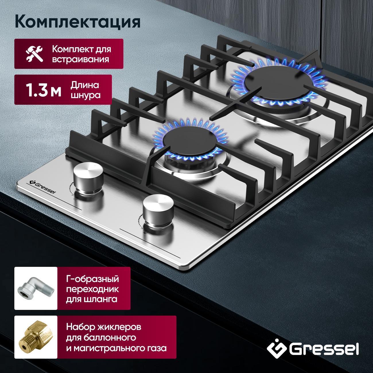 https://img.mvideo.ru/Big/c38587c7-e82e-4df5-909b-be026b43c900.jpg