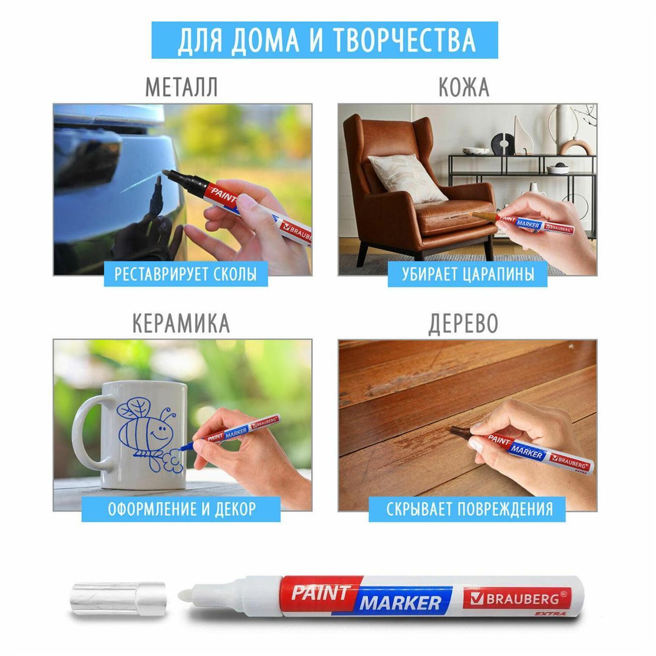 https://img.mvideo.ru/Big/c38ba15c-2bc7-4c46-9a8b-b6e6685d375e.jpg