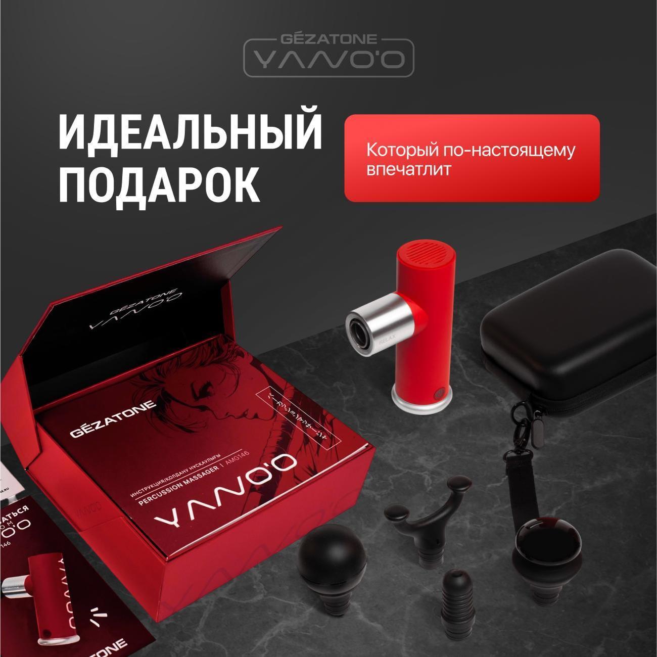 https://img.mvideo.ru/Big/c394dad4-30f2-4263-a83a-2ab490311835.jpg