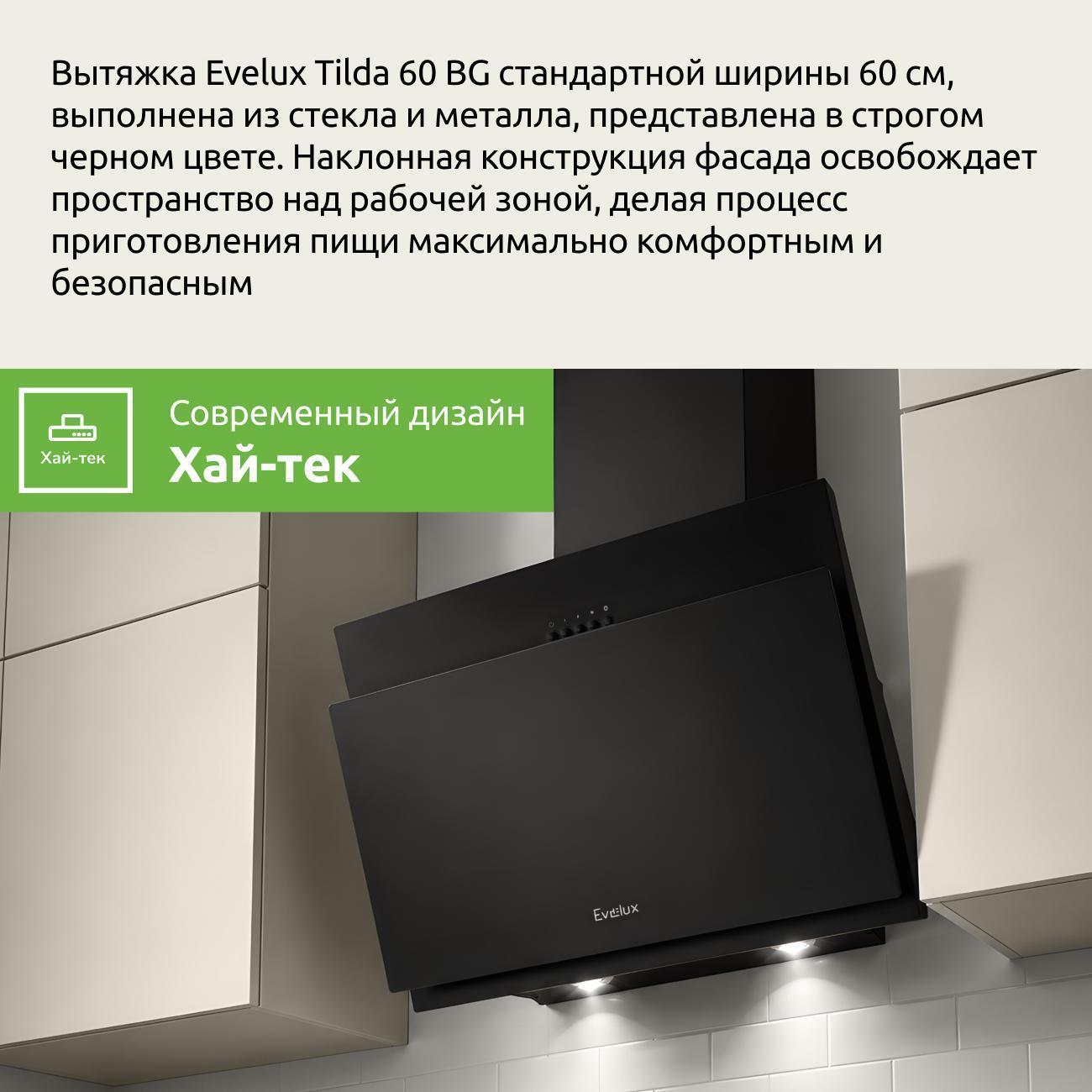 https://img.mvideo.ru/Big/c3ae87b5-3681-48ef-8d39-f74bae514e83.jpg