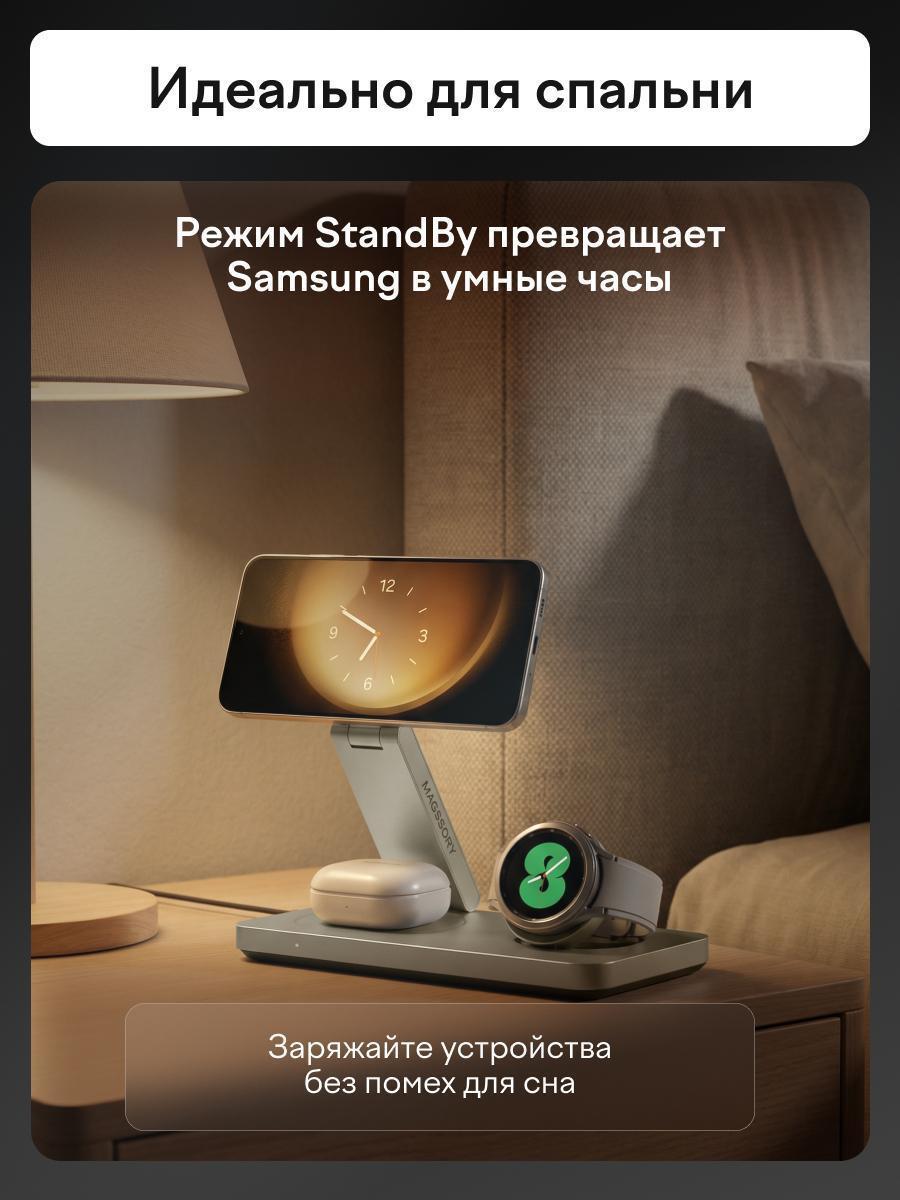 https://img.mvideo.ru/Big/c3b2b803-7032-48c0-8463-222d36f862cf.jpg