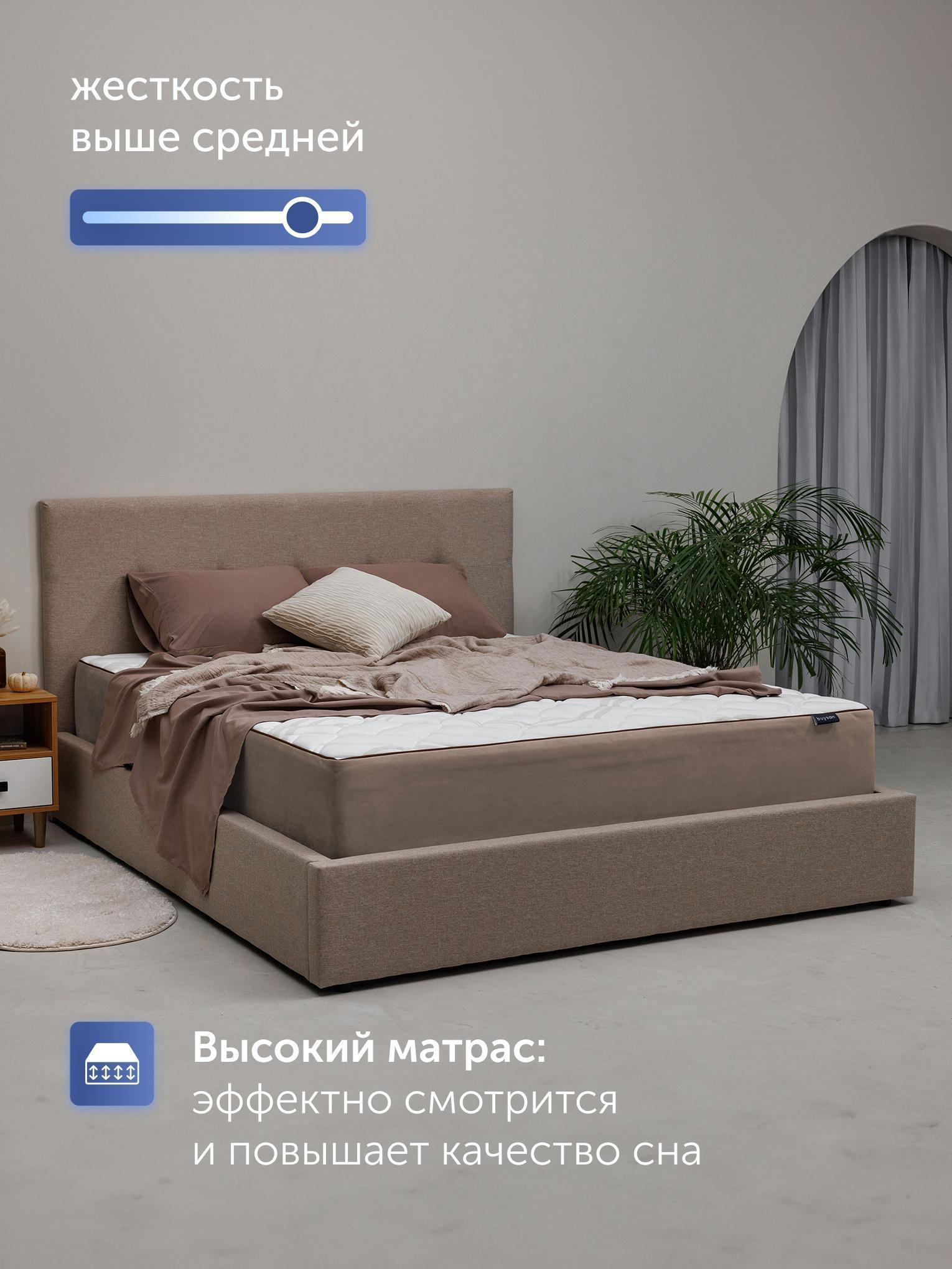 https://img.mvideo.ru/Big/c3be6d9d-619c-433d-9459-2402f1b92b01.jpg