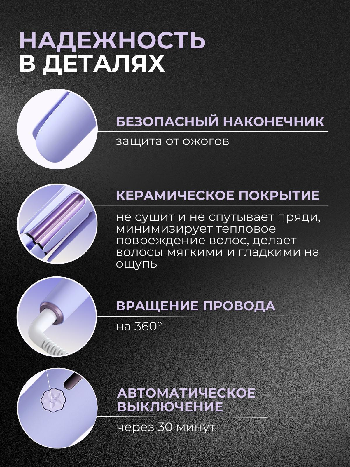 https://img.mvideo.ru/Big/c3c605e9-2731-4de1-b228-e61a9109dcf0.jpg