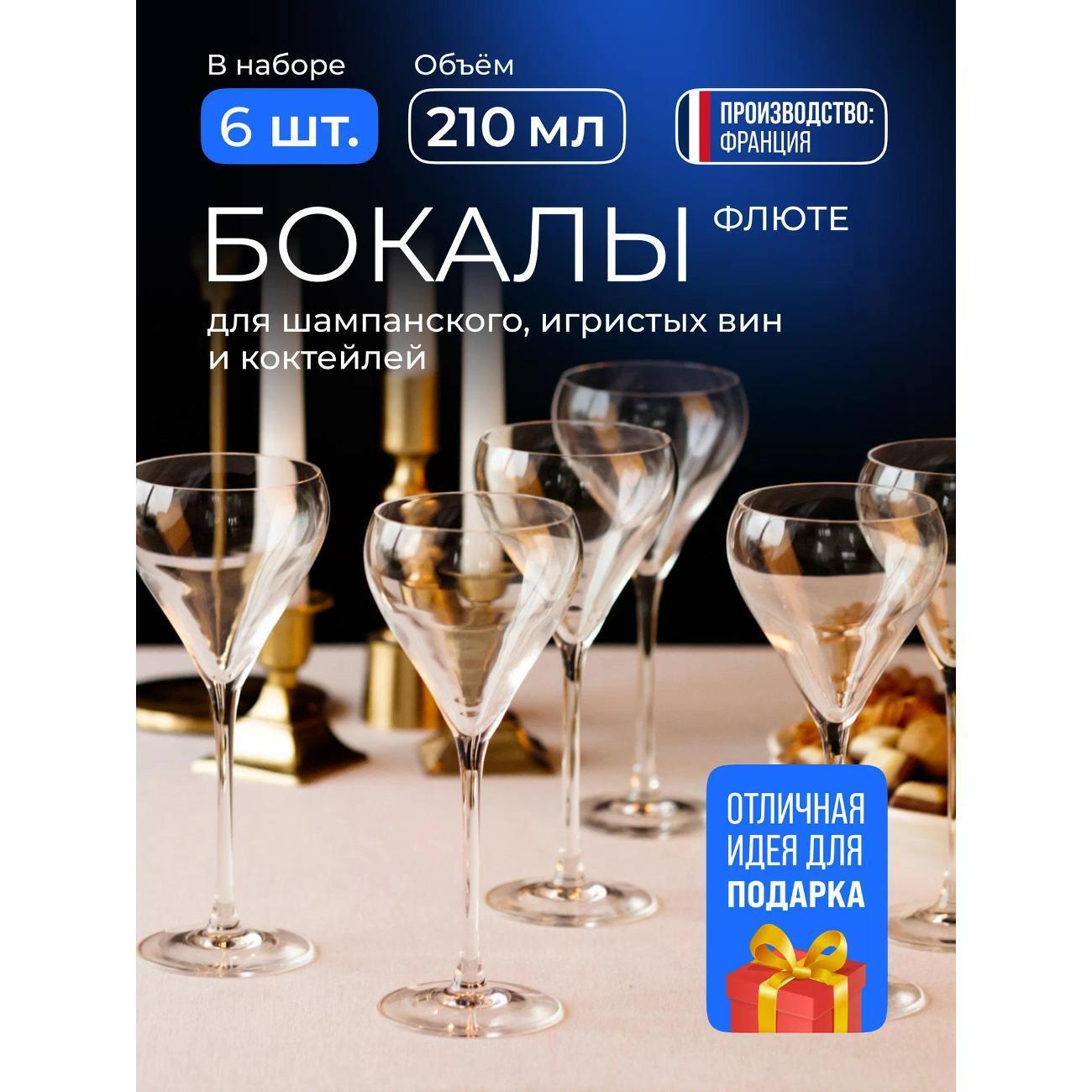 https://img.mvideo.ru/Big/c3d1288e-74a7-435b-ae81-776120209299.jpg