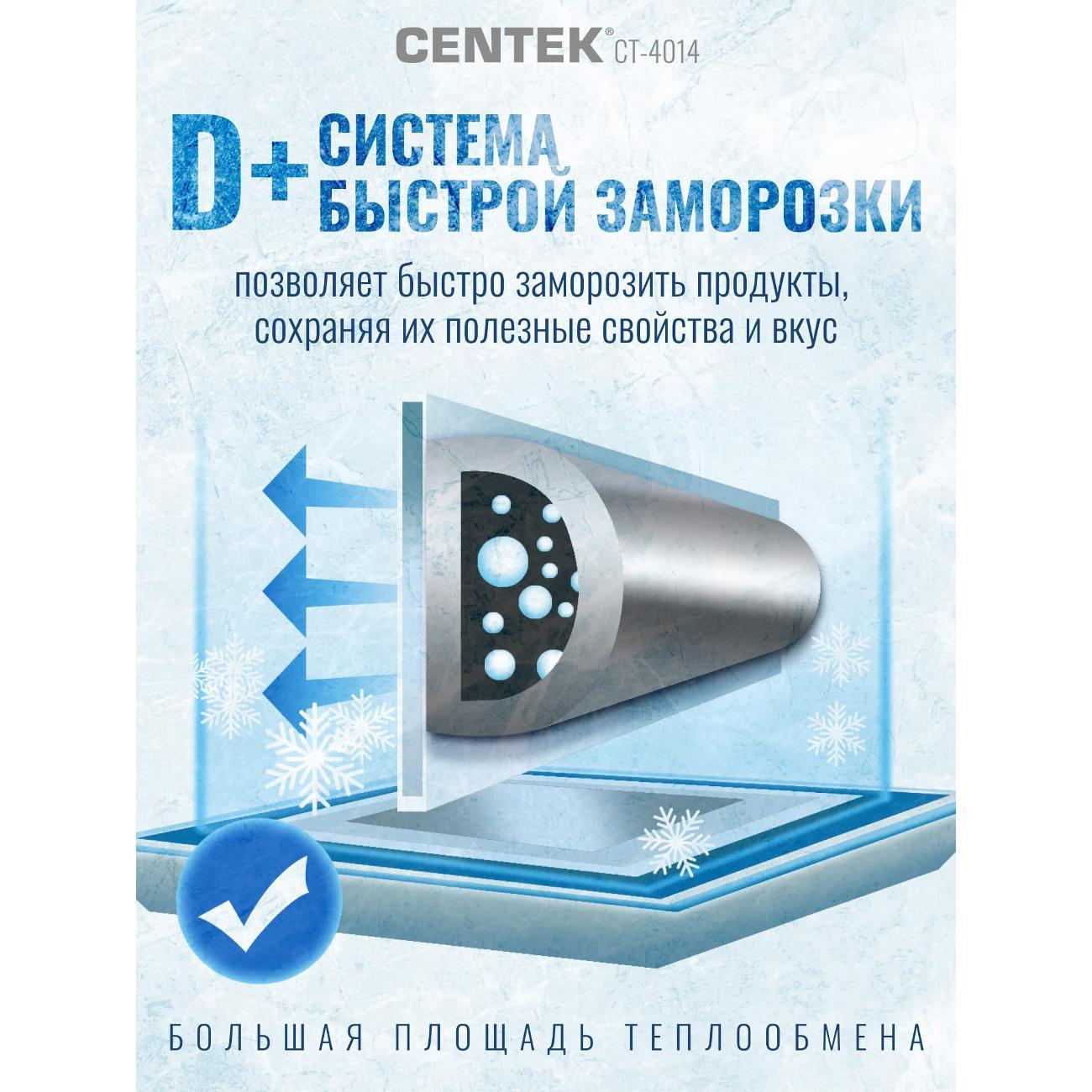 https://img.mvideo.ru/Big/c3dac63c-088b-4a43-a9b7-baf007e9371b.jpg