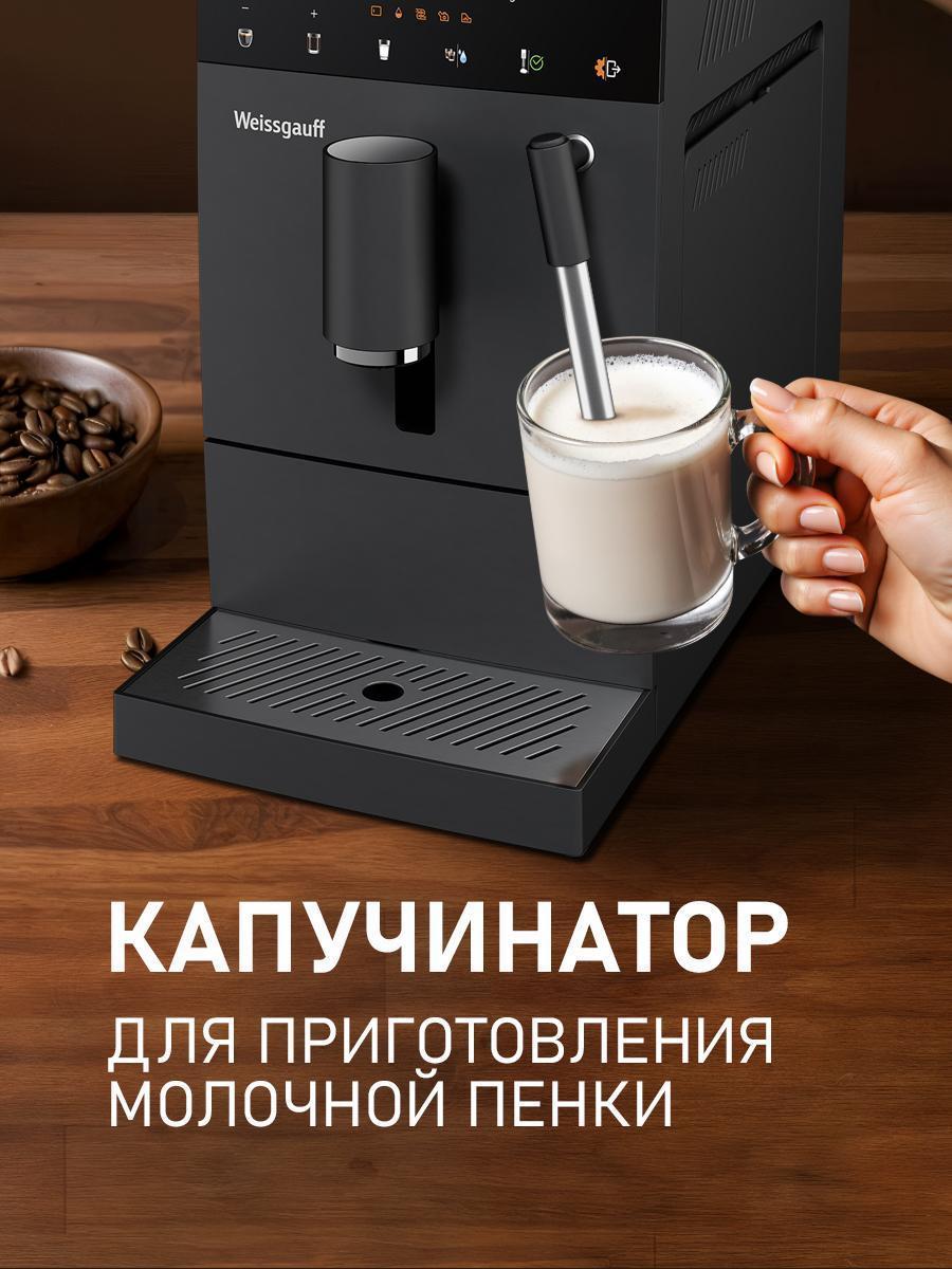 https://img.mvideo.ru/Big/c3f02af6-318f-4ee7-9c1a-52802ab4fd52.jpg
