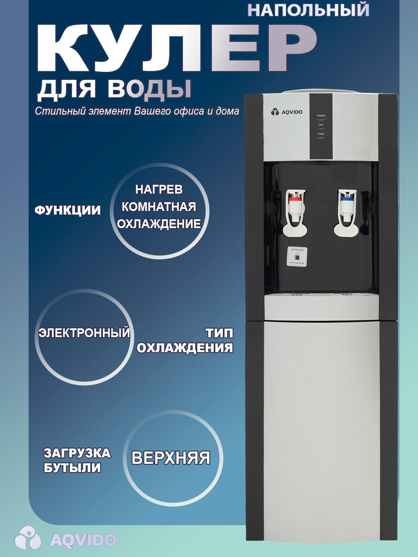 https://img.mvideo.ru/Big/c41eeb95-eeb9-410f-bf6d-15714180be77.jpg