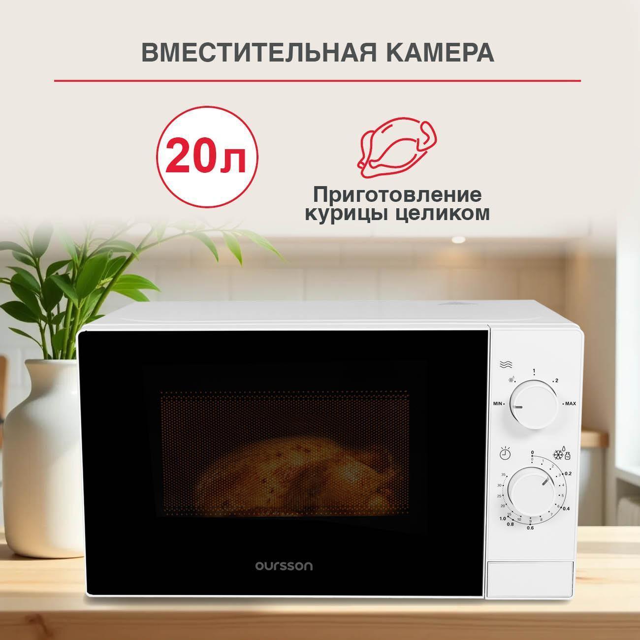 https://img.mvideo.ru/Big/c42c19a9-f749-4f64-8f6f-fc298c5d68ec.jpg