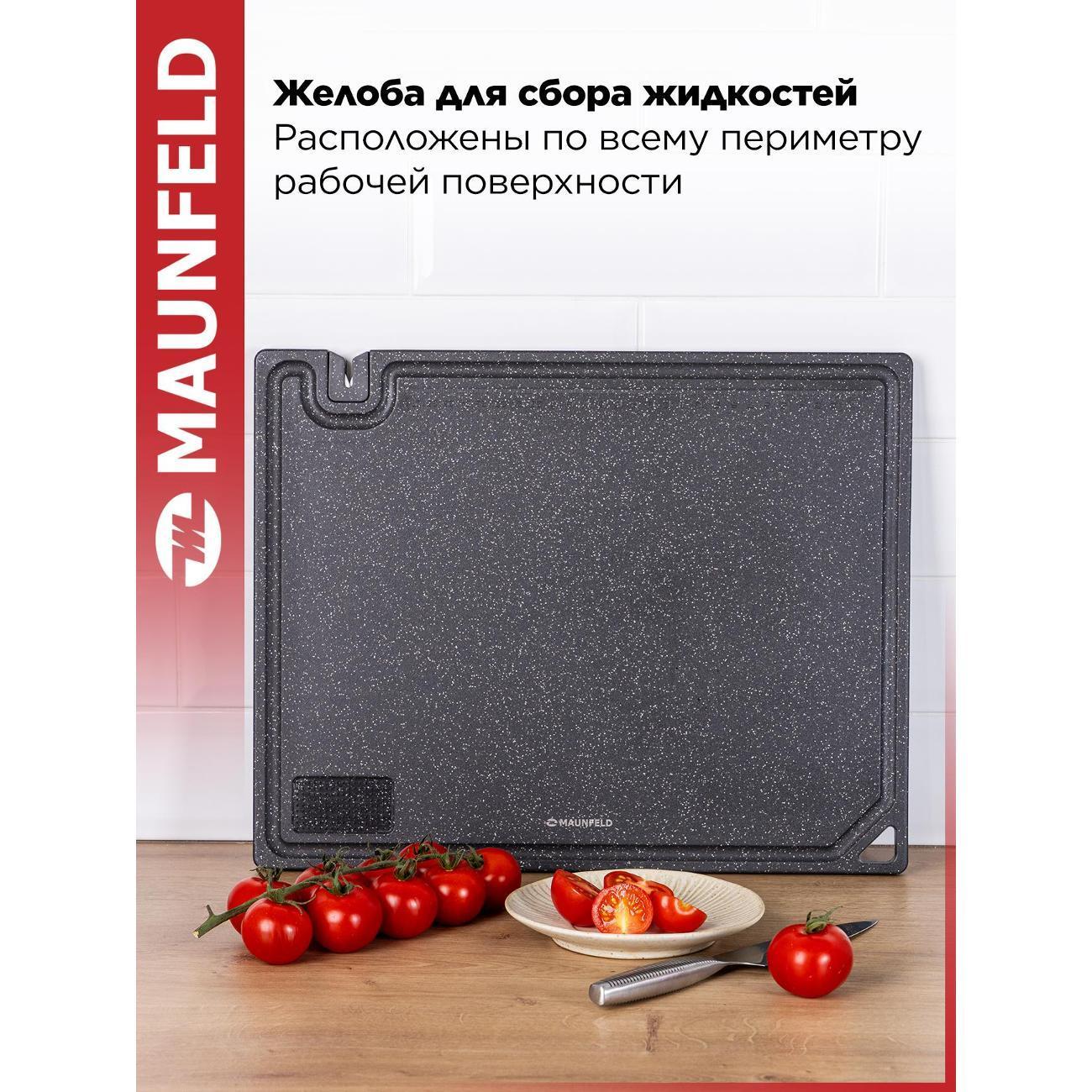 https://img.mvideo.ru/Big/c42d0b1e-a761-45a6-a19e-ec61e596e878.jpg