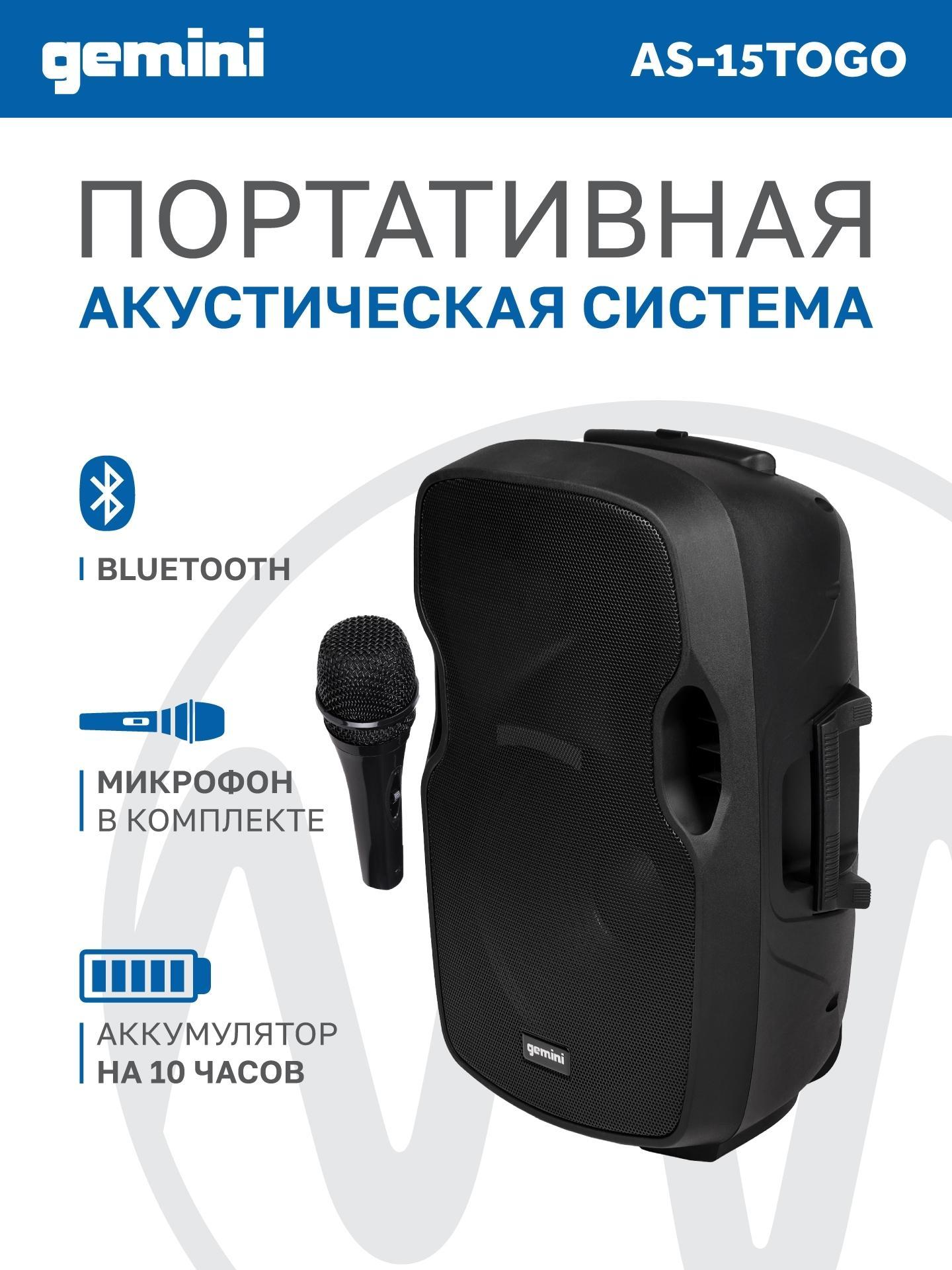 https://img.mvideo.ru/Big/c433d060-1719-4a25-a922-a9ee9021be7b.jpg
