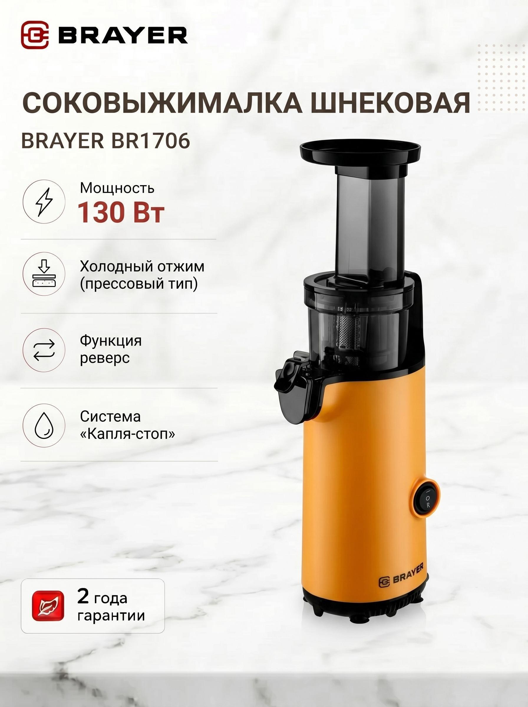 https://img.mvideo.ru/Big/c43a8c9c-2870-4290-b95b-f85223591409.jpg