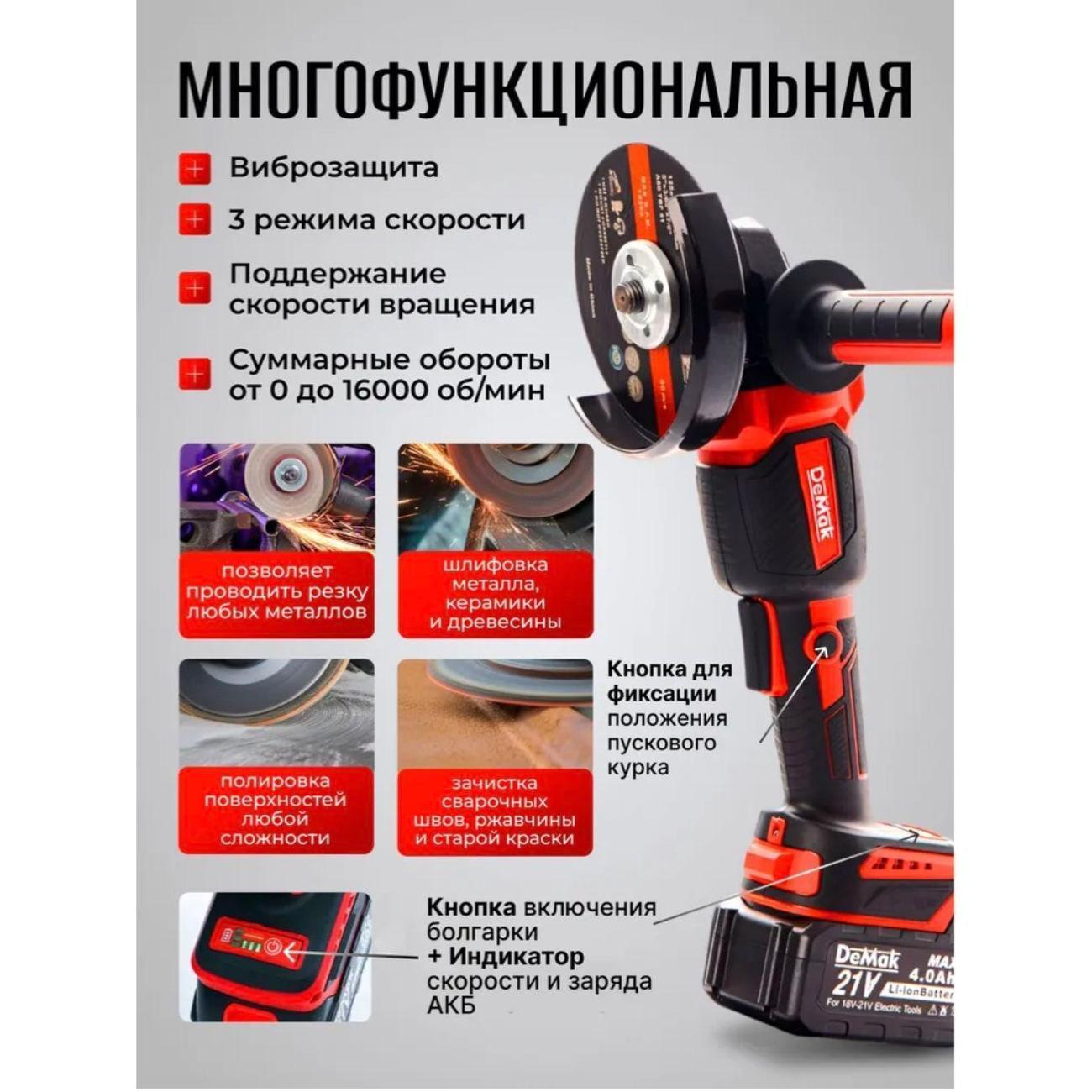 https://img.mvideo.ru/Big/c43f2f9f-75a4-49ac-bdc6-8730dfd6f3ab.jpg