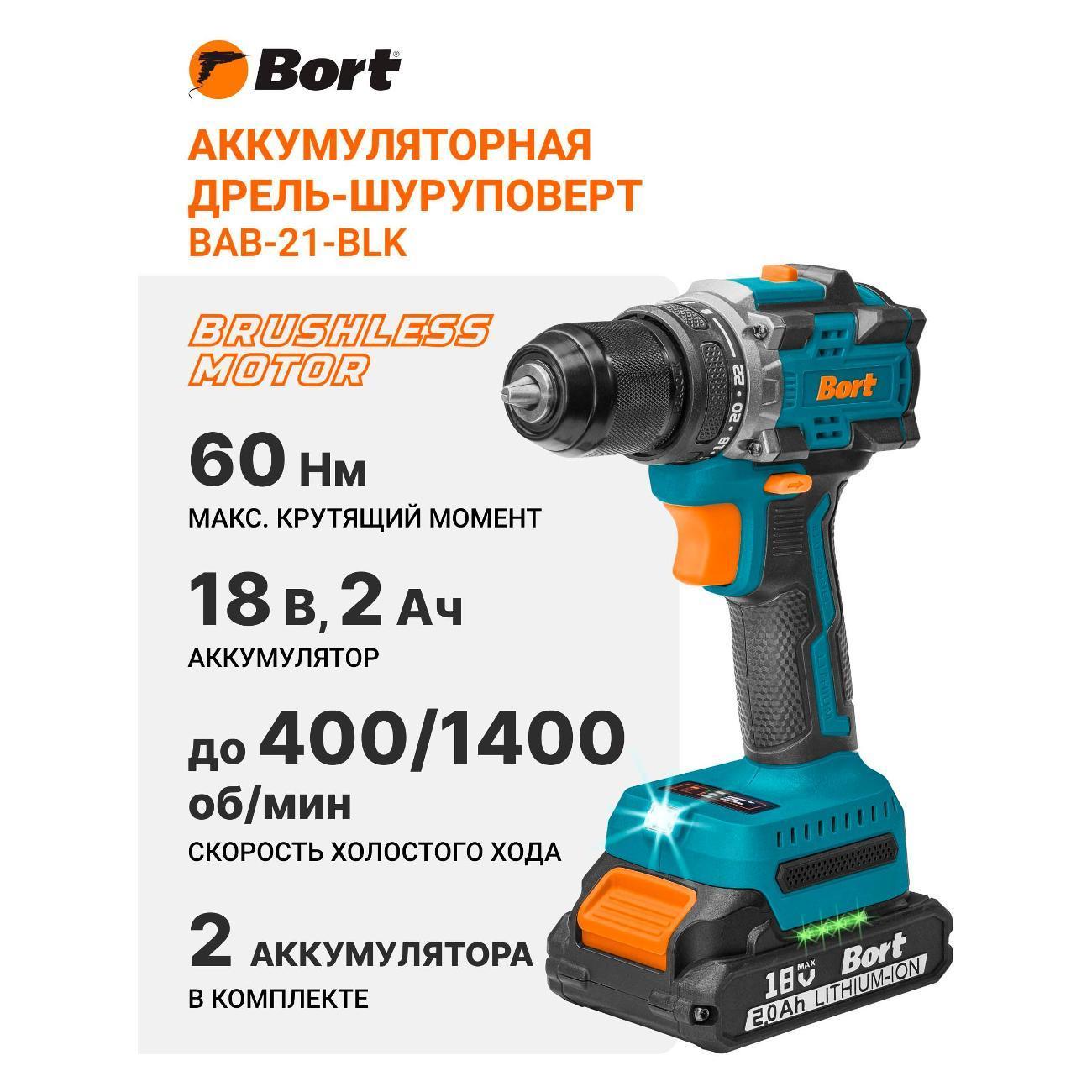 https://img.mvideo.ru/Big/c448b470-93b0-40d0-b5ab-a6babda95453.jpg