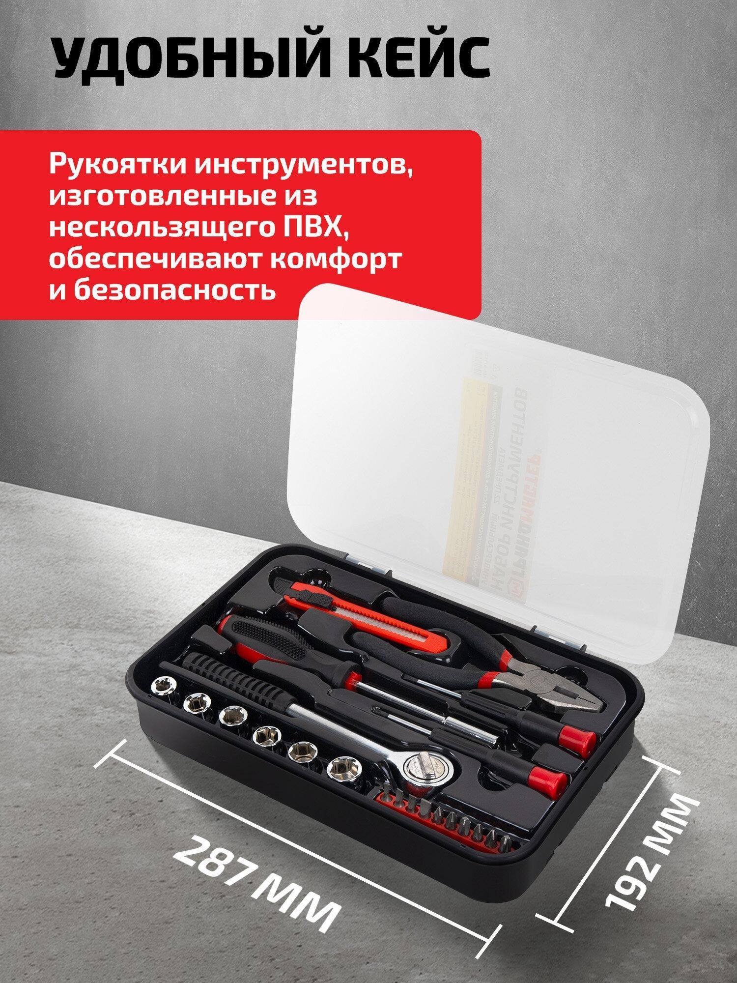 https://img.mvideo.ru/Big/c44b2e45-b61c-4f1f-b9bf-02f8c0ad1fb5.jpg
