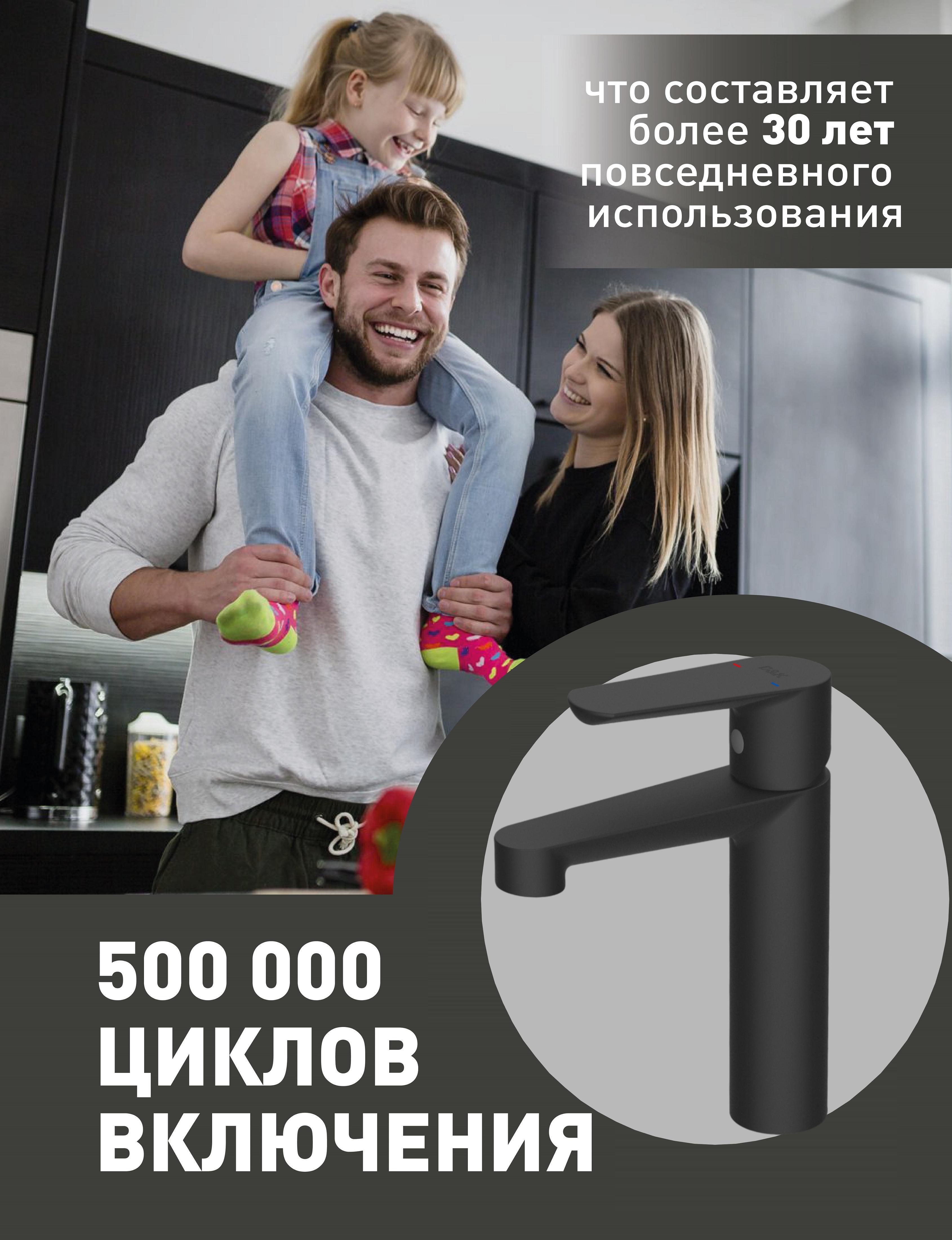 https://img.mvideo.ru/Big/c4500d2a-85a0-496a-b654-fe951bf1277b.jpg