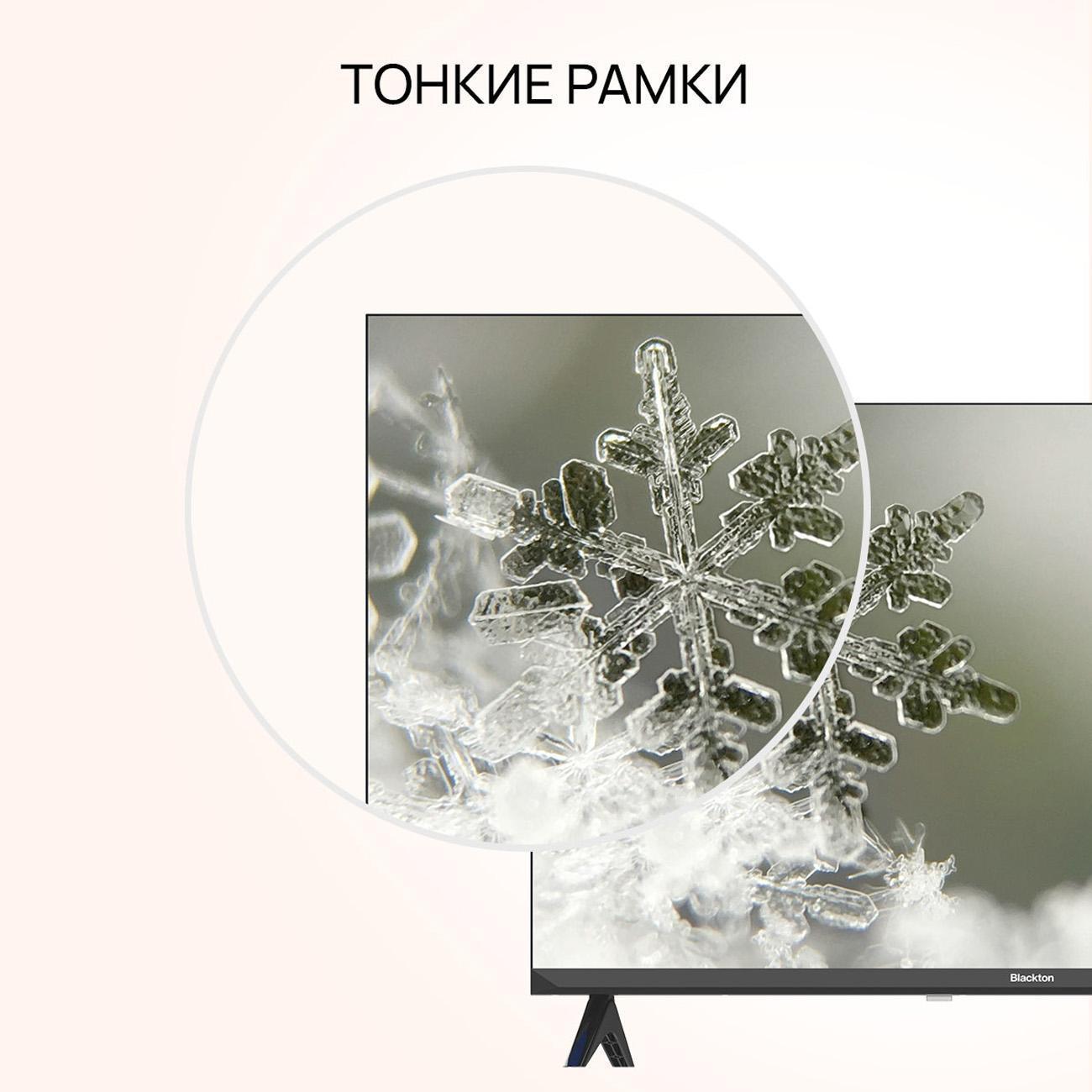 https://img.mvideo.ru/Big/c45bca43-f1c6-4141-9dbf-c19d66ee0418.jpg