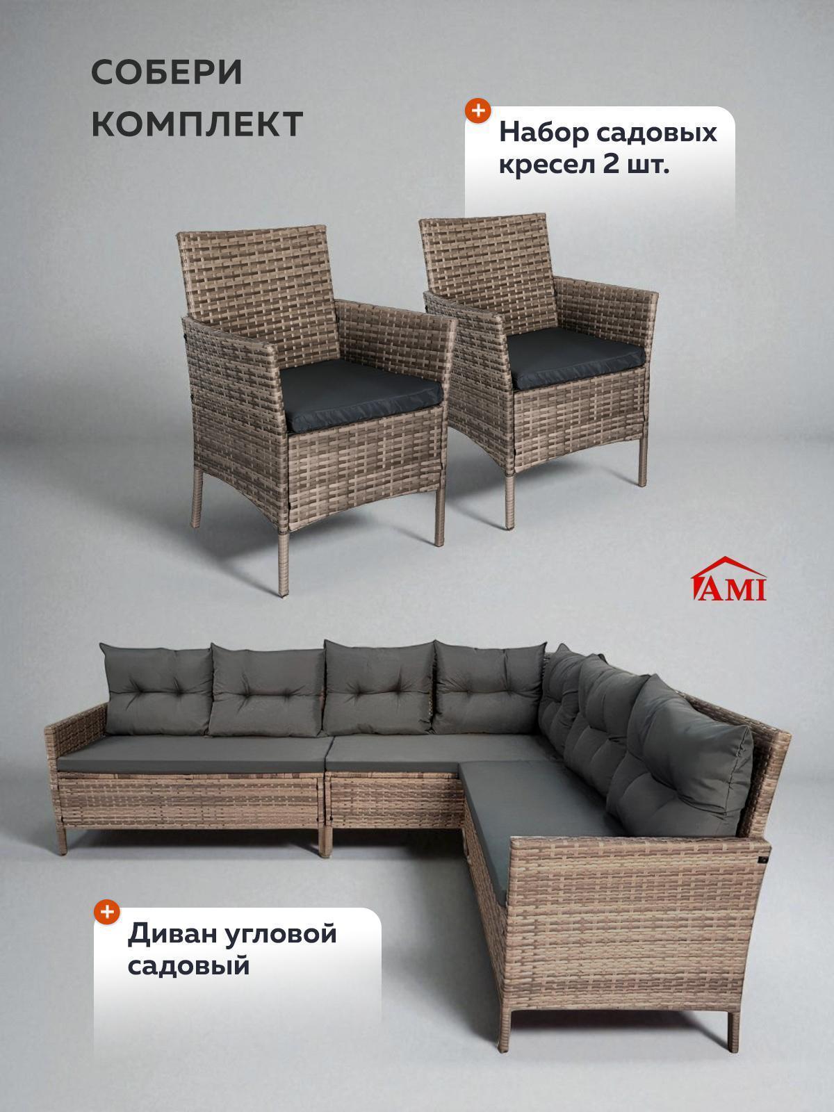 https://img.mvideo.ru/Big/c45c5ad4-8459-4749-86c1-912c4221ee78.jpg