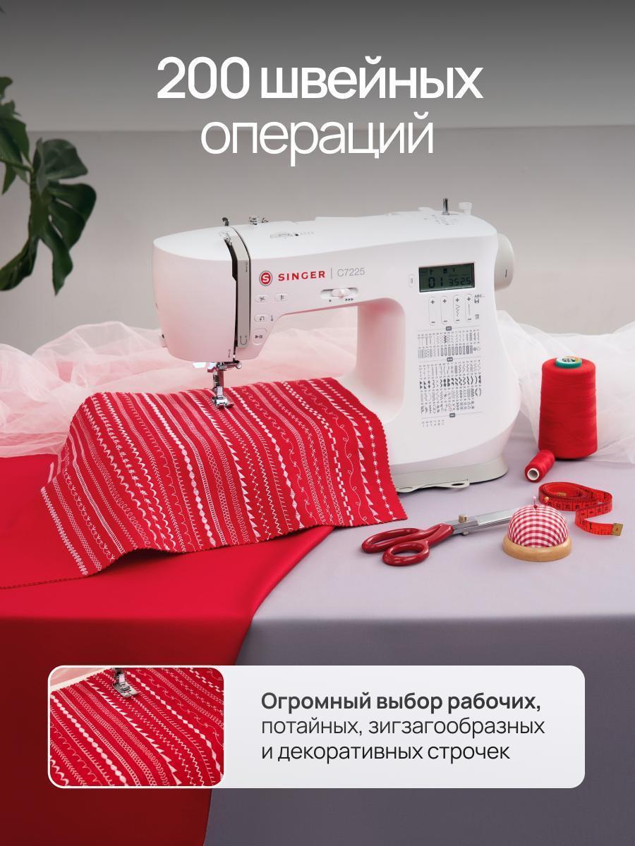 https://img.mvideo.ru/Big/c482abc4-b255-4c4a-a84d-8b93c74f2884.jpg