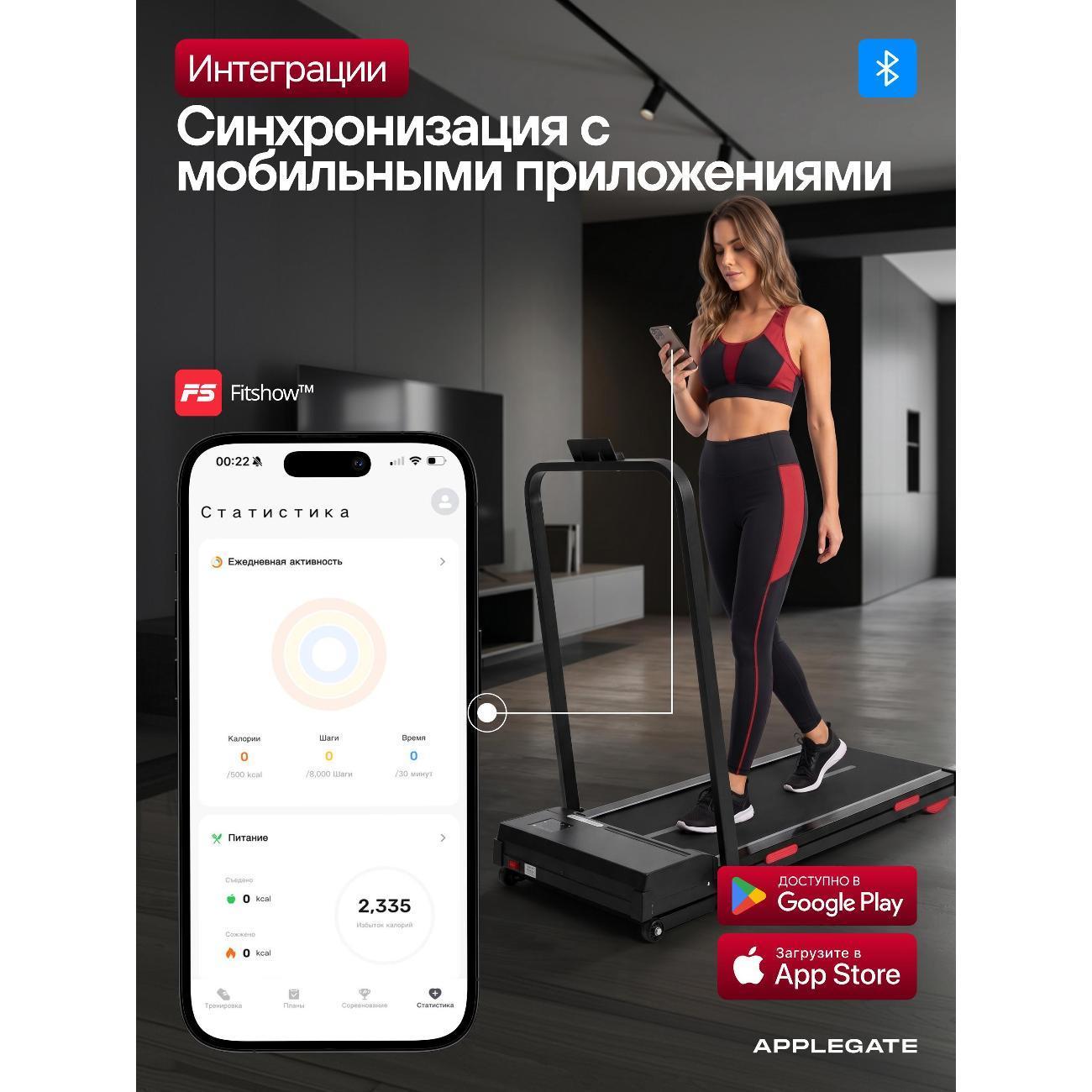 https://img.mvideo.ru/Big/c4836b82-14b5-4a7d-8063-c3b2d95533e3.jpg
